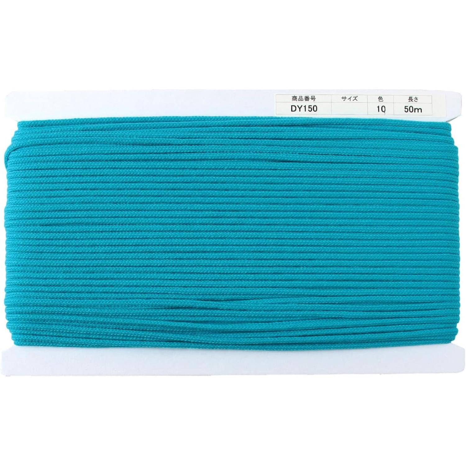 日本紐釦貿易 アクリルコード 約φ4mm×50m ブルー DY150-10 （ご注文単位1巻）【直送品】