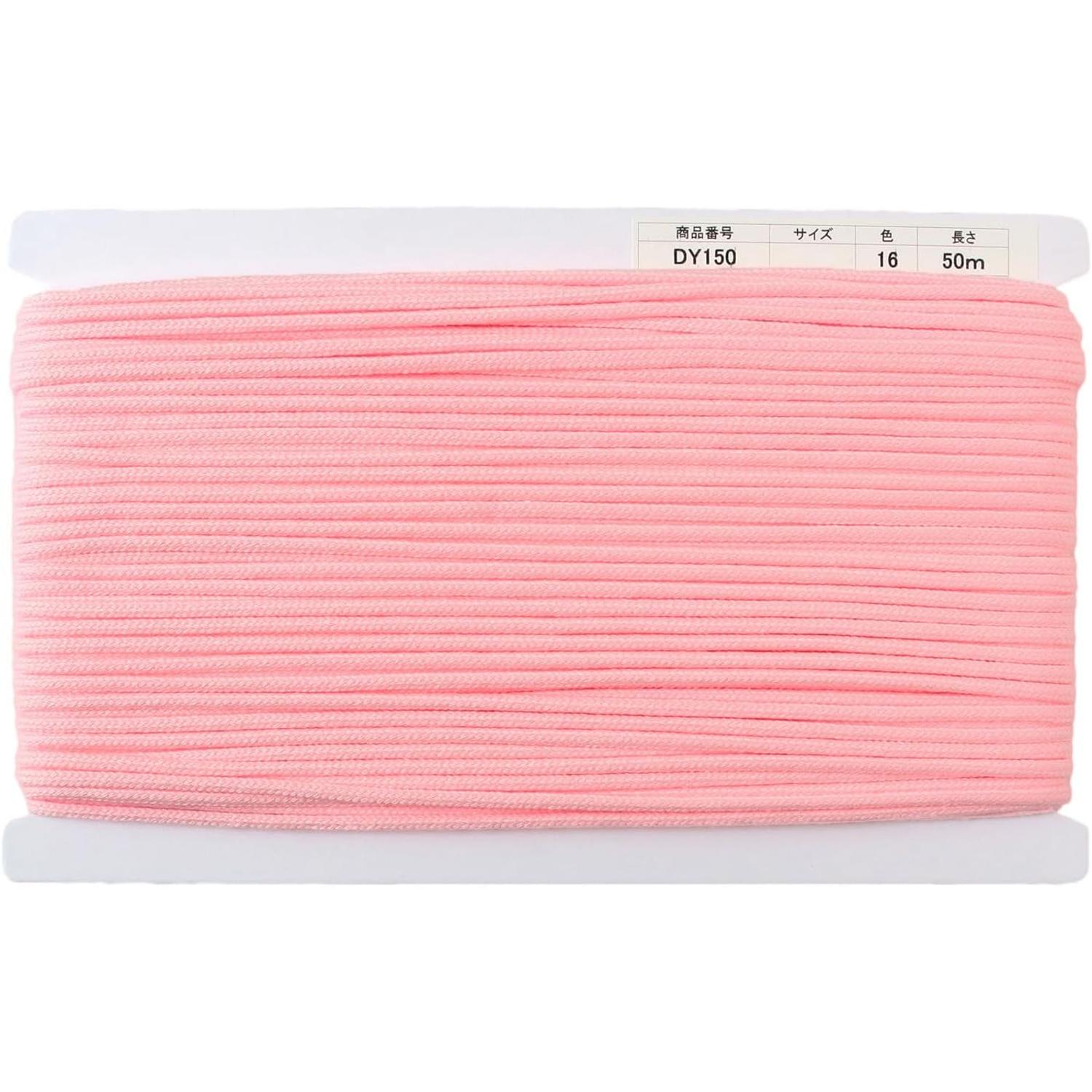 日本紐釦貿易 アクリルコード 約φ4mm×50m パステルピンク DY150-16 （ご注文単位1巻）【直送品】