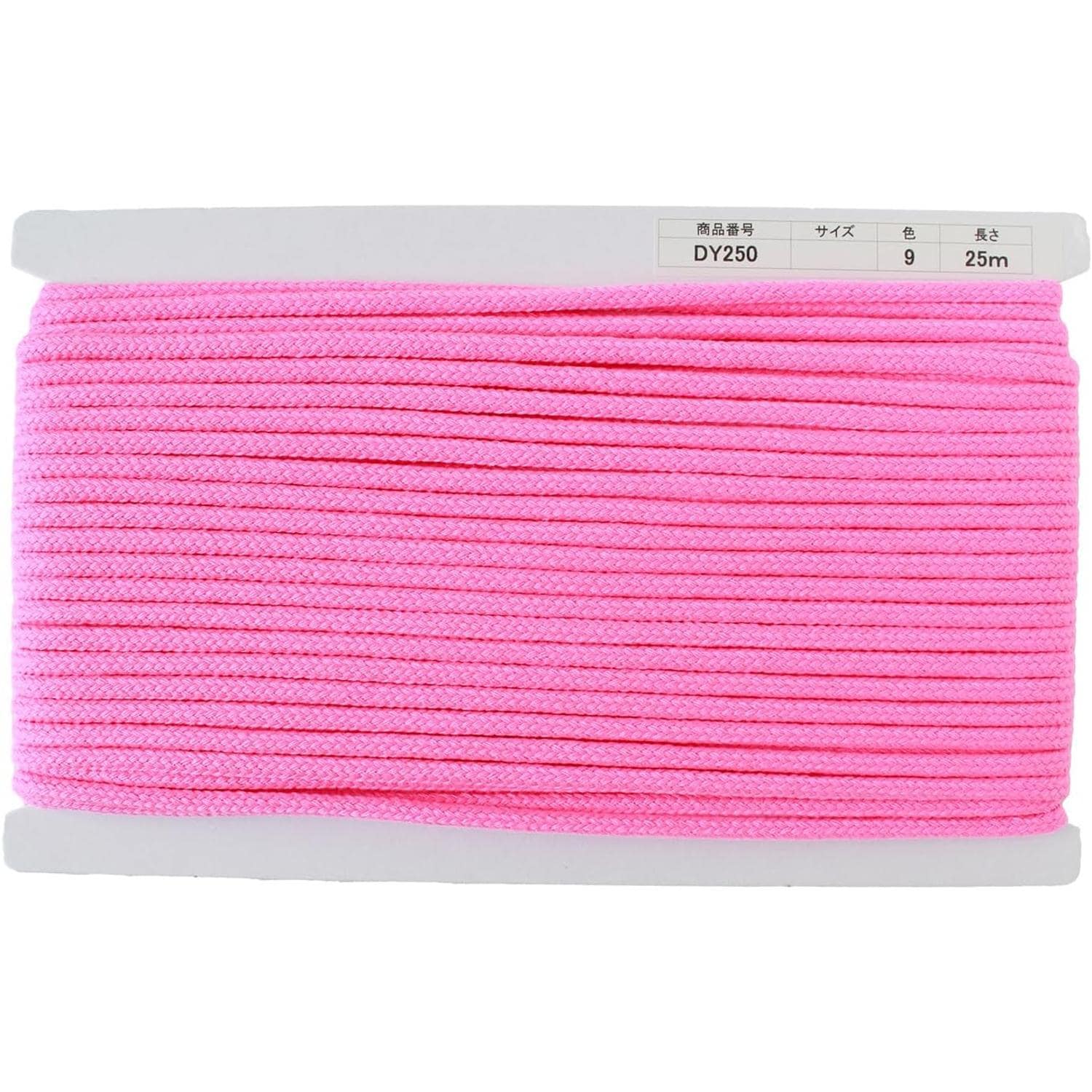 日本紐釦貿易 アクリルコード 約φ6mm×25m ピンク DY250-9 （ご注文単位1巻）【直送品】