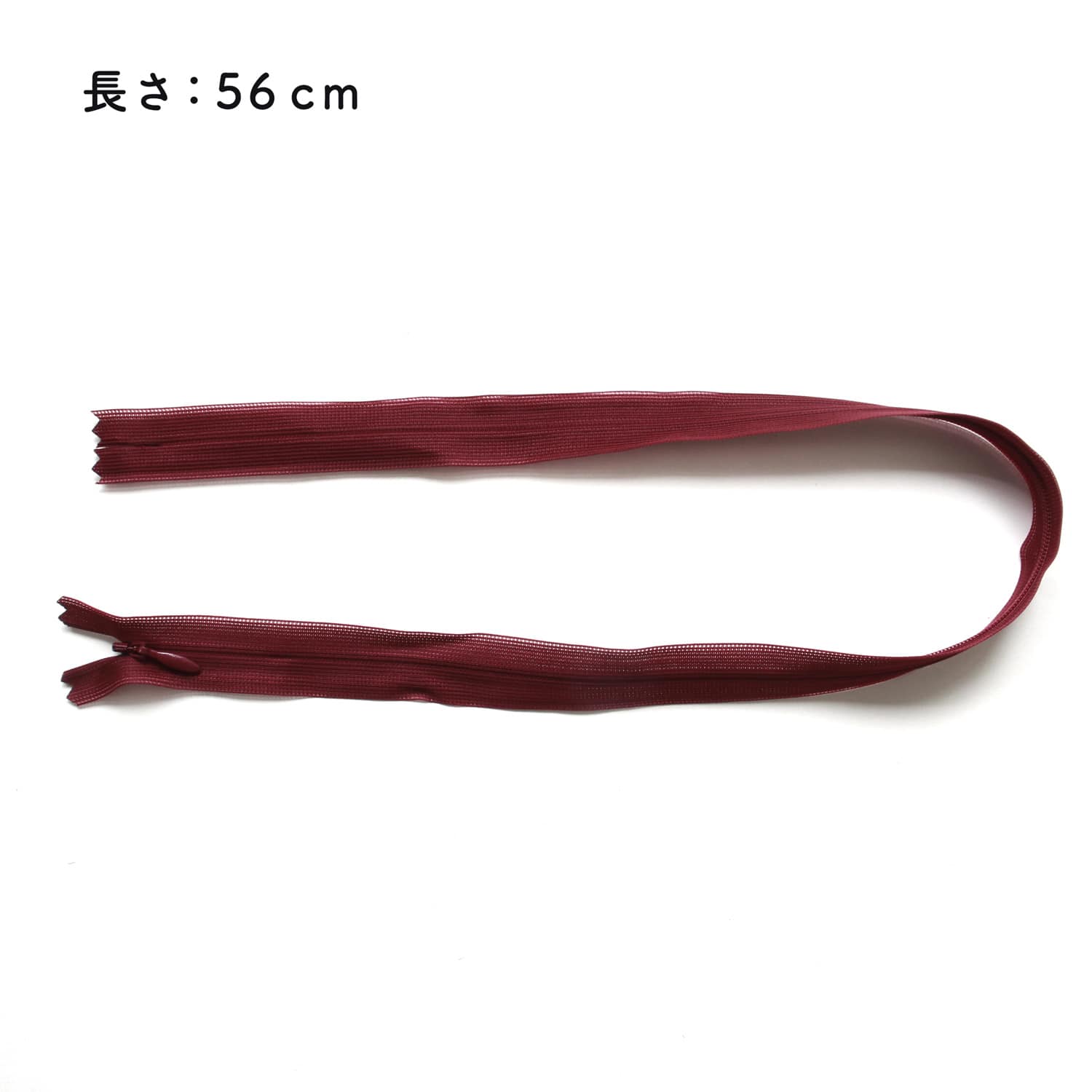 日本紐釦貿易 Y.K.K コンシールファスナー 56cm 5本入 col.527 KS56-527 紅 (ご注文単位1束)【直送品】