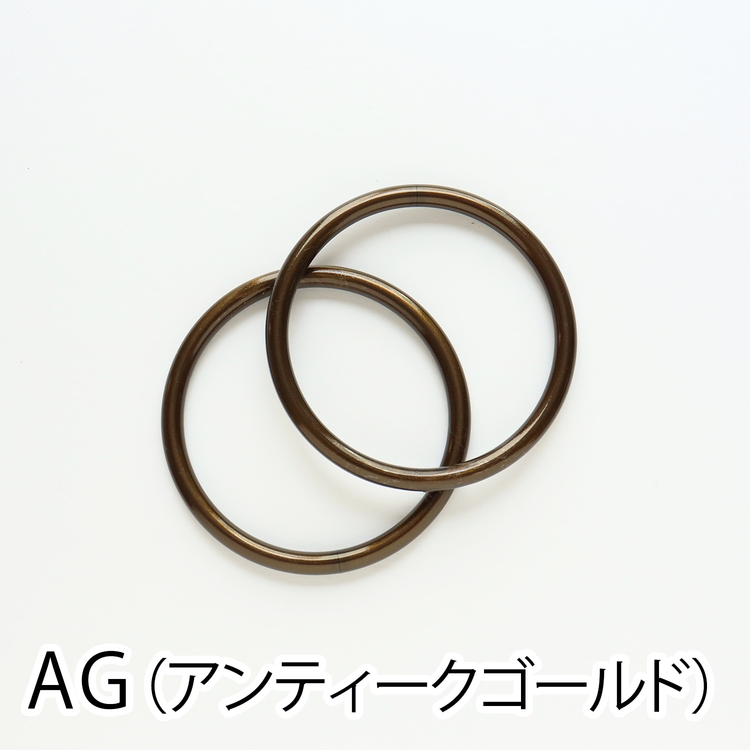 日本紐釦貿易 プラスチックリング 内径9cm 外径10.5cm 10組入 アンティークゴールド P273S-AG-10 (ご注文単位1箱)【直送品】