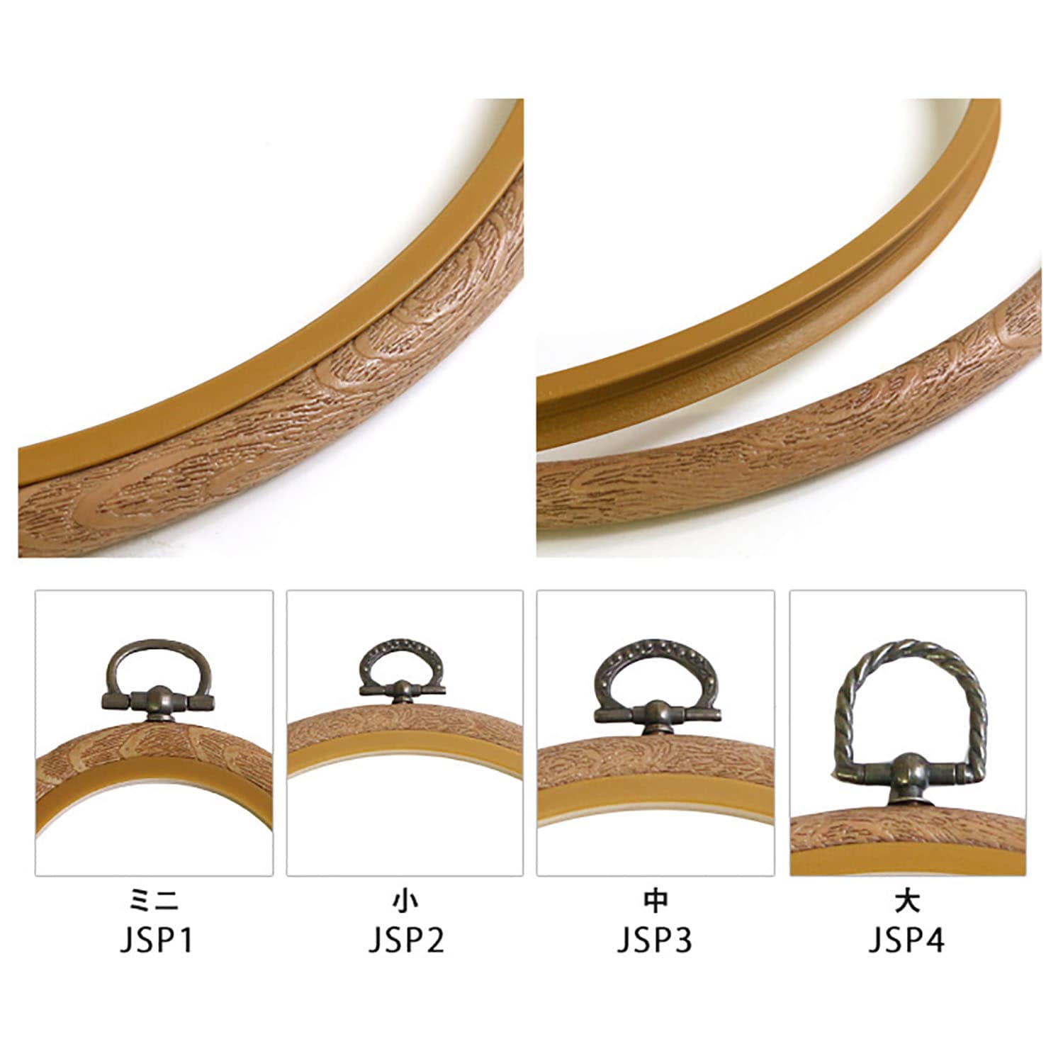 日本紐釦貿易 木製風プチフレーム 丸小 外径φ115mm ブラウン JP2 （ご注文単位10束）【直送品】