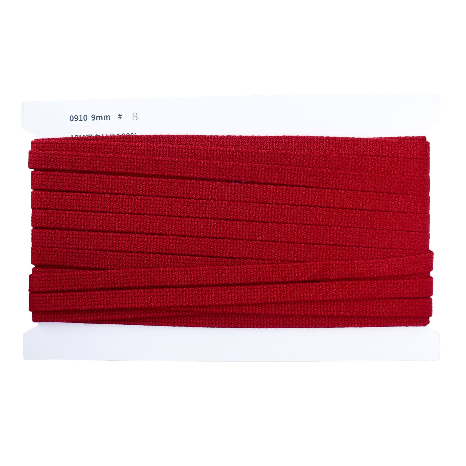 日本紐釦貿易 アクリル手芸用テープ 9mm巾 10m巻 ワインレッド IC0910-8 （ご注文単位1巻）【直送品】