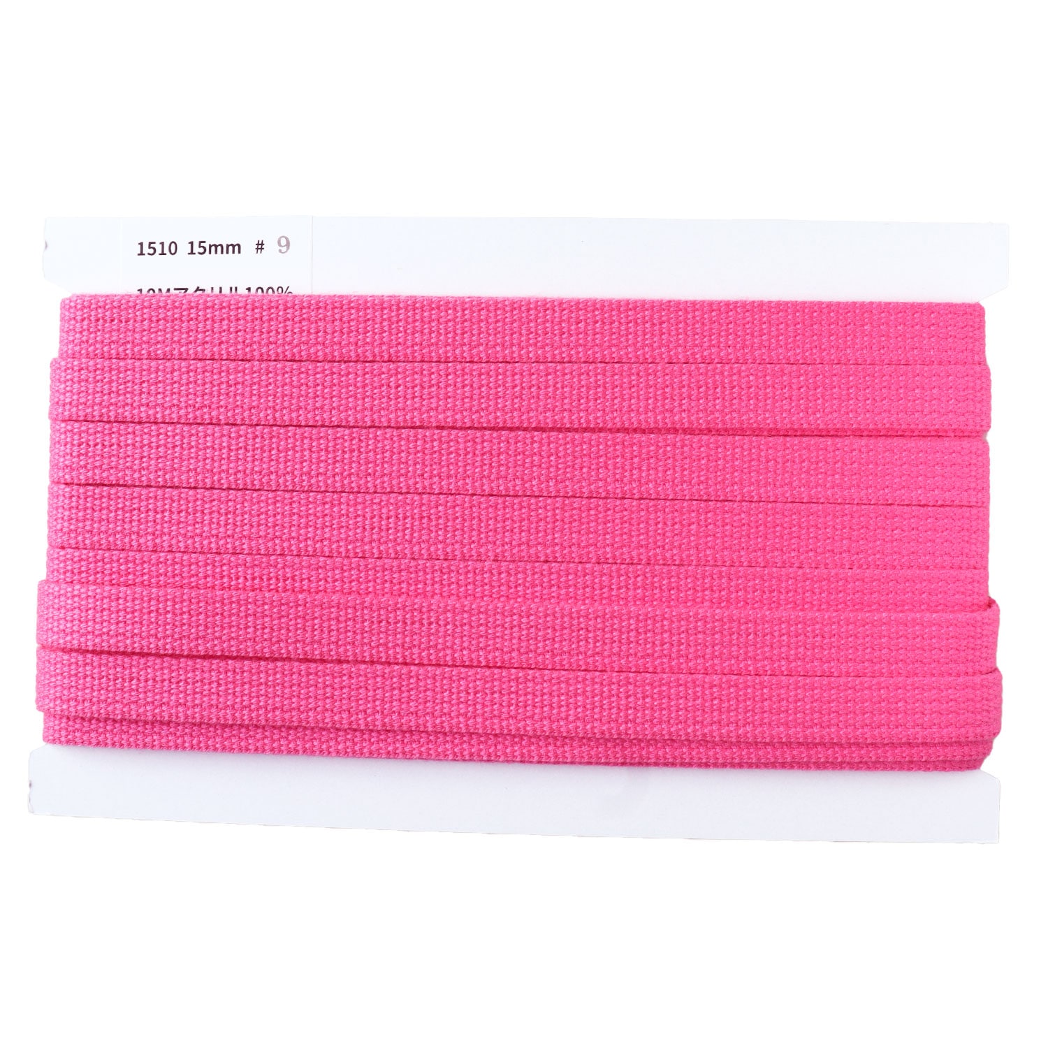 日本紐釦貿易 アクリル手芸用テープ 15mm巾 10m巻 ピンク IC1510-9 （ご注文単位1巻）【直送品】
