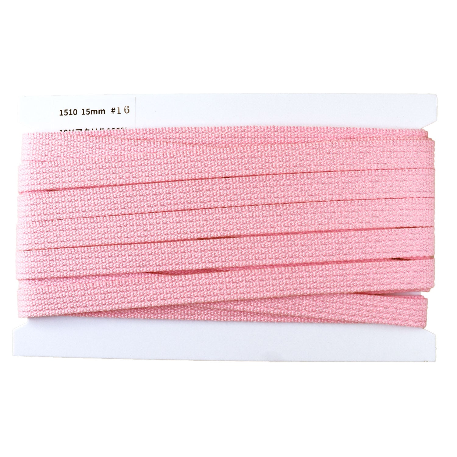 日本紐釦貿易 アクリル手芸用テープ 15mm巾 10m巻 パステルピンク IC1510-16 （ご注文単位1巻）【直送品】
