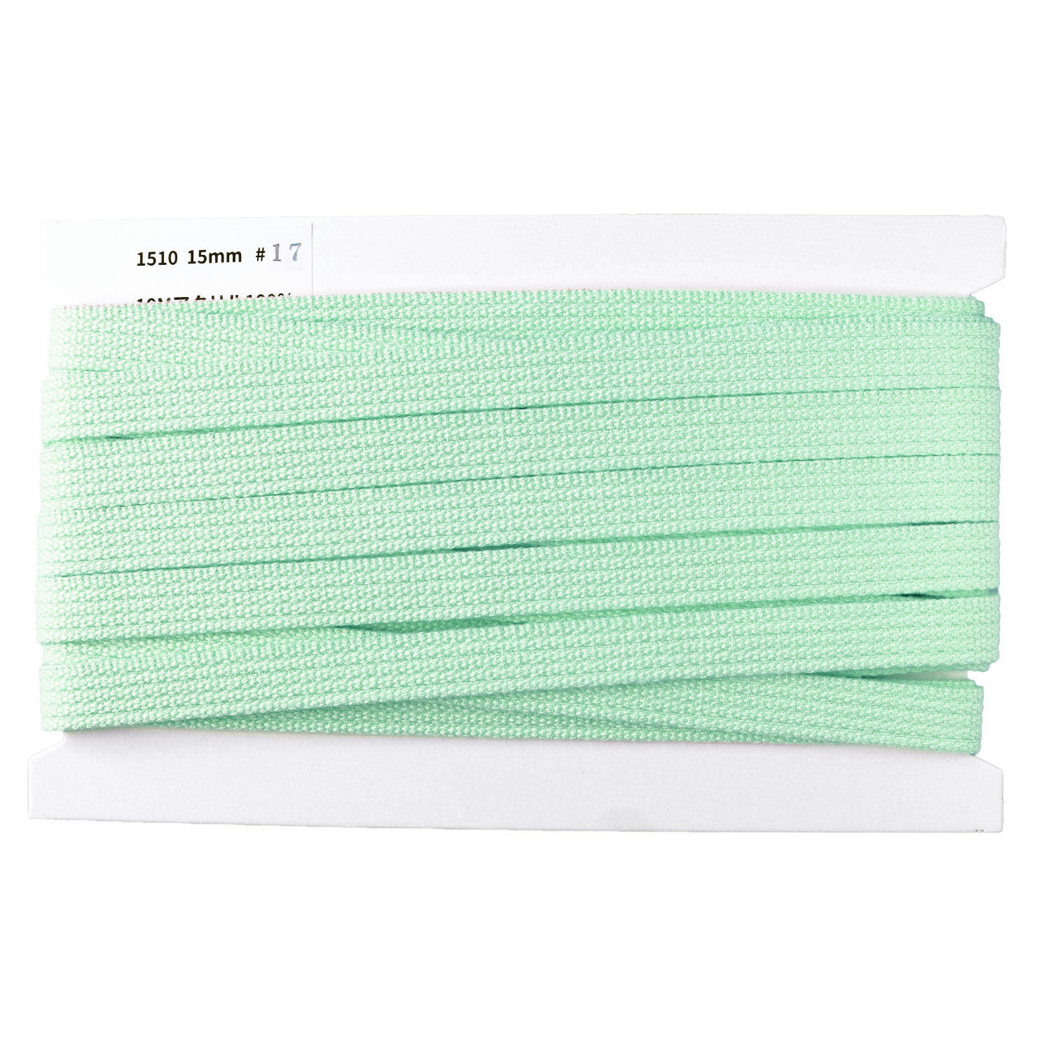 日本紐釦貿易 アクリル手芸用テープ 15mm巾 10m巻 パステルソーダ IC1510-17 （ご注文単位1巻）【直送品】