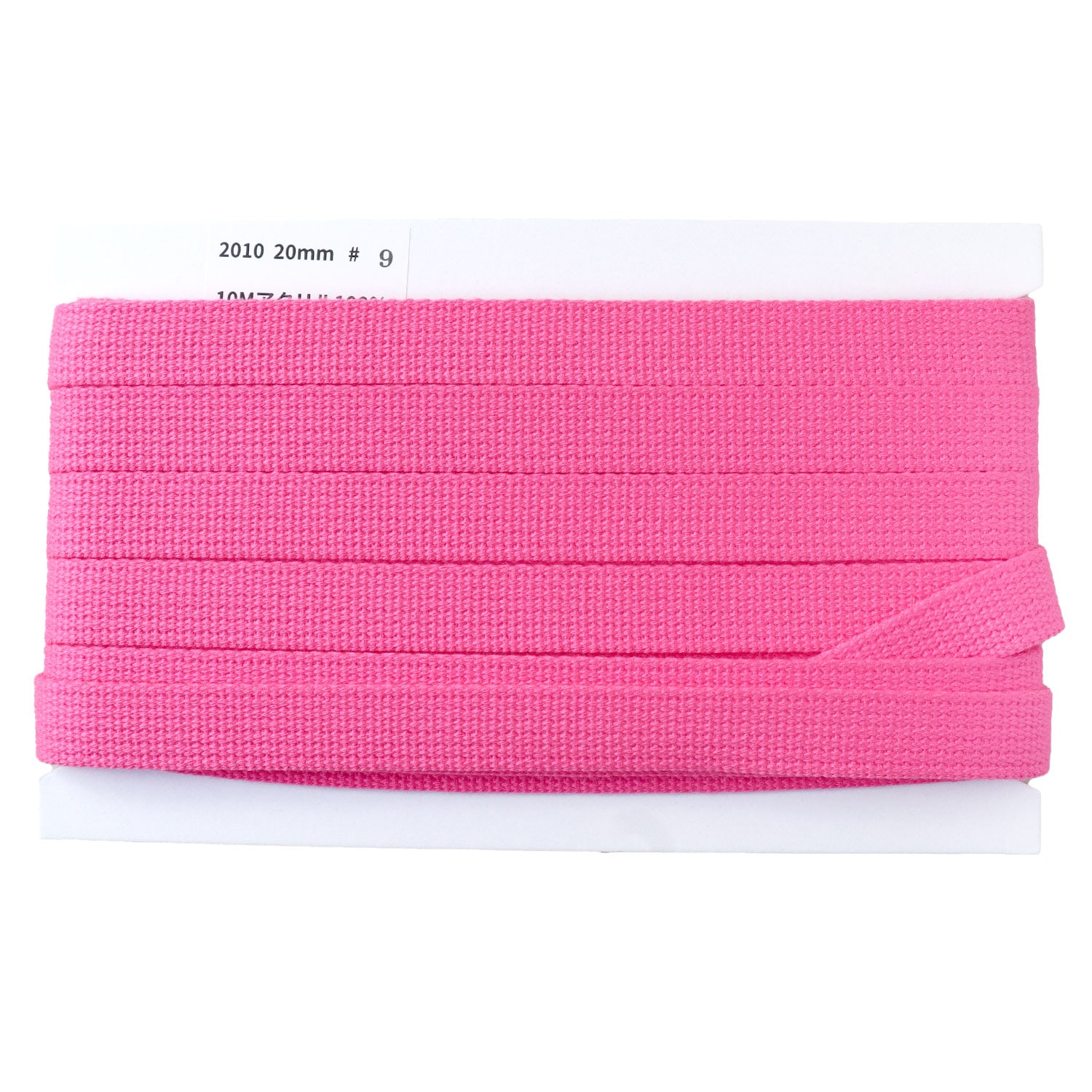 日本紐釦貿易 アクリル手芸用テープ 20mm巾 10m巻 ピンク IC2010-9 （ご注文単位1巻）【直送品】