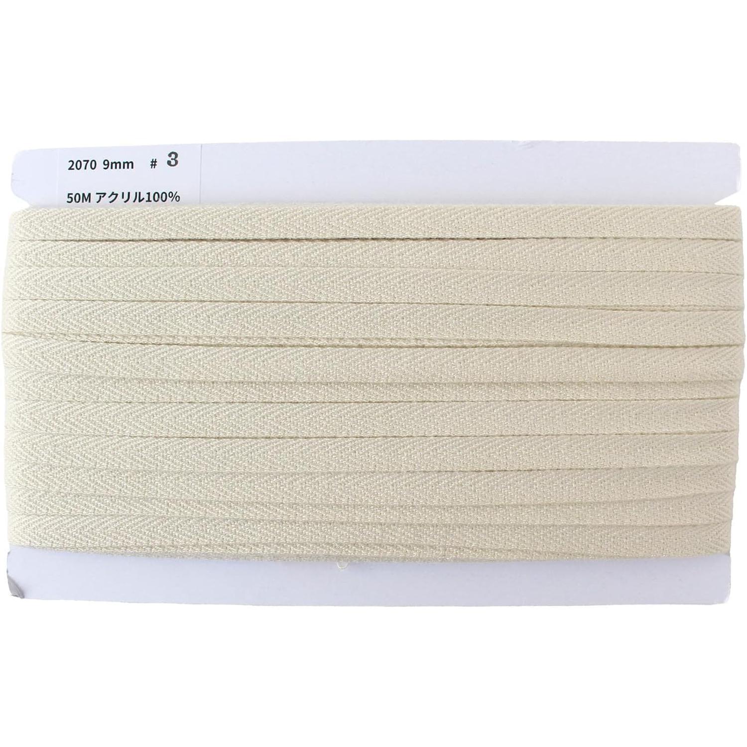 日本紐釦貿易 綾織テープ 巾9mm×50m巻 ベージュ IC2070-3 (ご注文単位1巻)【直送品】