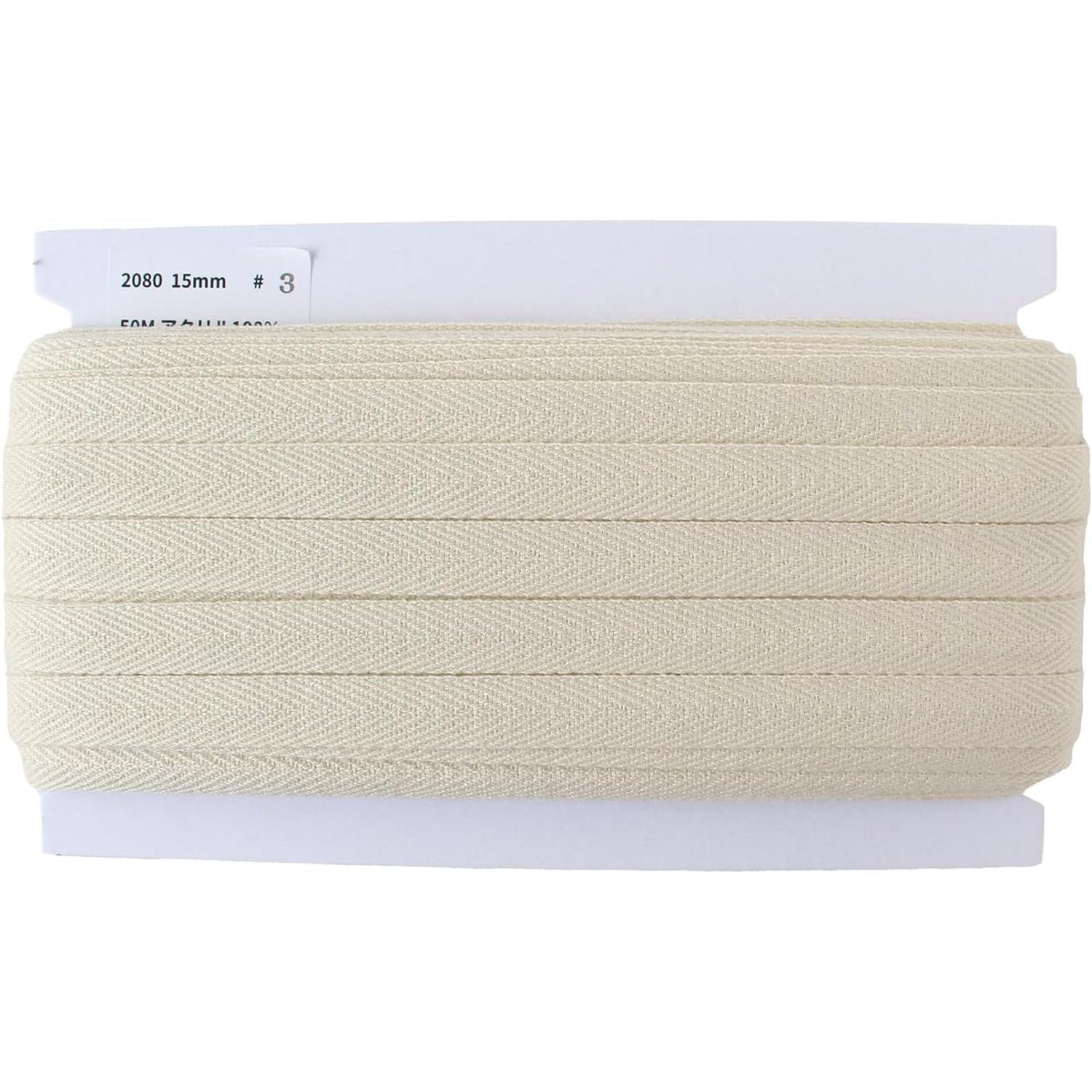 日本紐釦貿易 綾織テープ 巾15mm×50m巻 ベージュ IC2080-3 (ご注文単位1巻)【直送品】