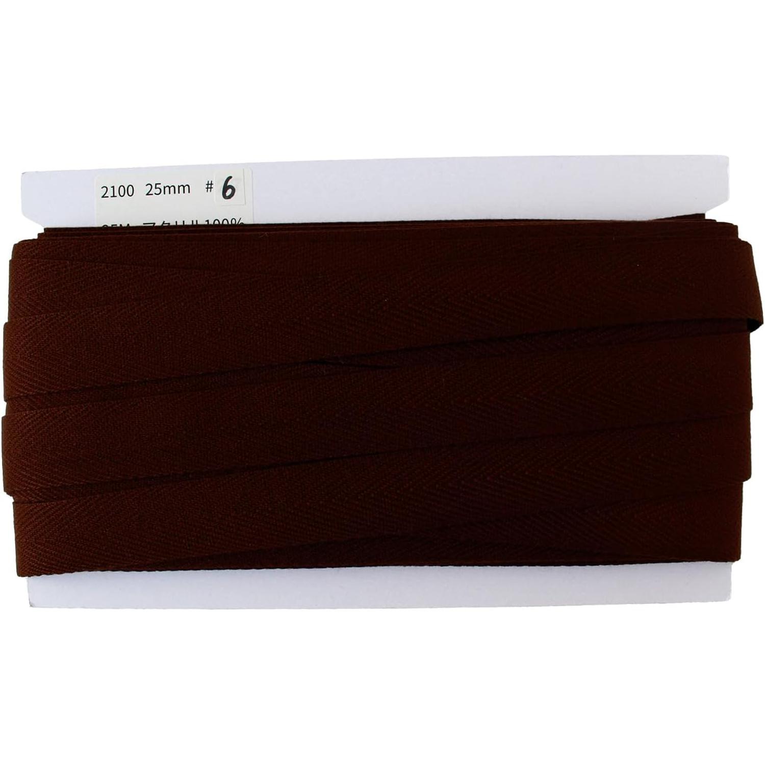 日本紐釦貿易 綾織テープ 巾25mm×25m巻 焦げ茶 IC2100-6 （ご注文単位1巻）【直送品】