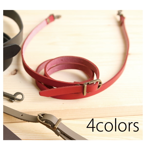 日本紐釦貿易 本革ショルダー細巾 9mm KT13-O (ご注文単位1本)【直送品】