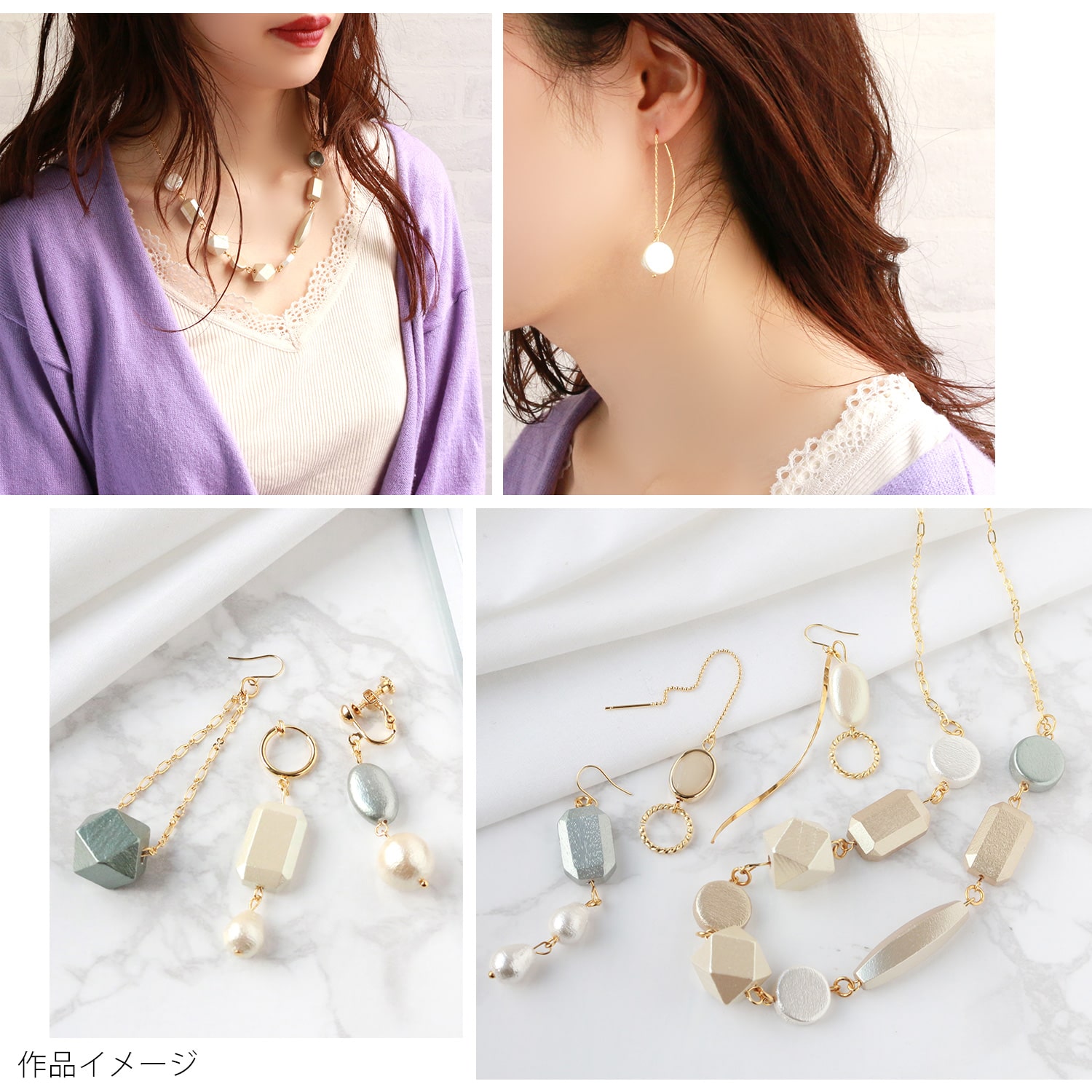 日本紐釦貿易 ウッドパール ラウンド φ13mm ホワイト A23-1W (ご注文単位1束)【直送品】