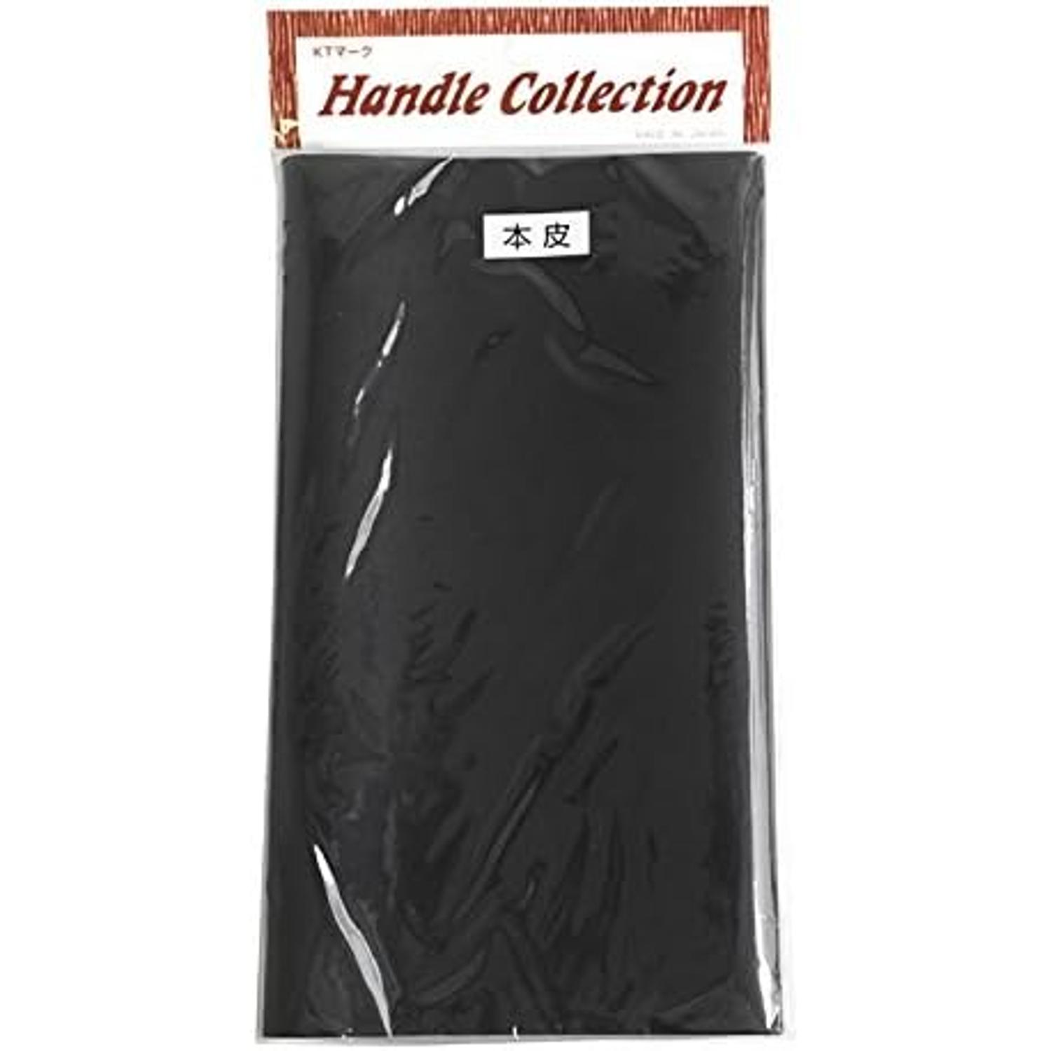 日本紐釦貿易 本皮シート 1枚入り 35x25cm 黒 KTF2-B (ご注文単位1枚)【直送品】