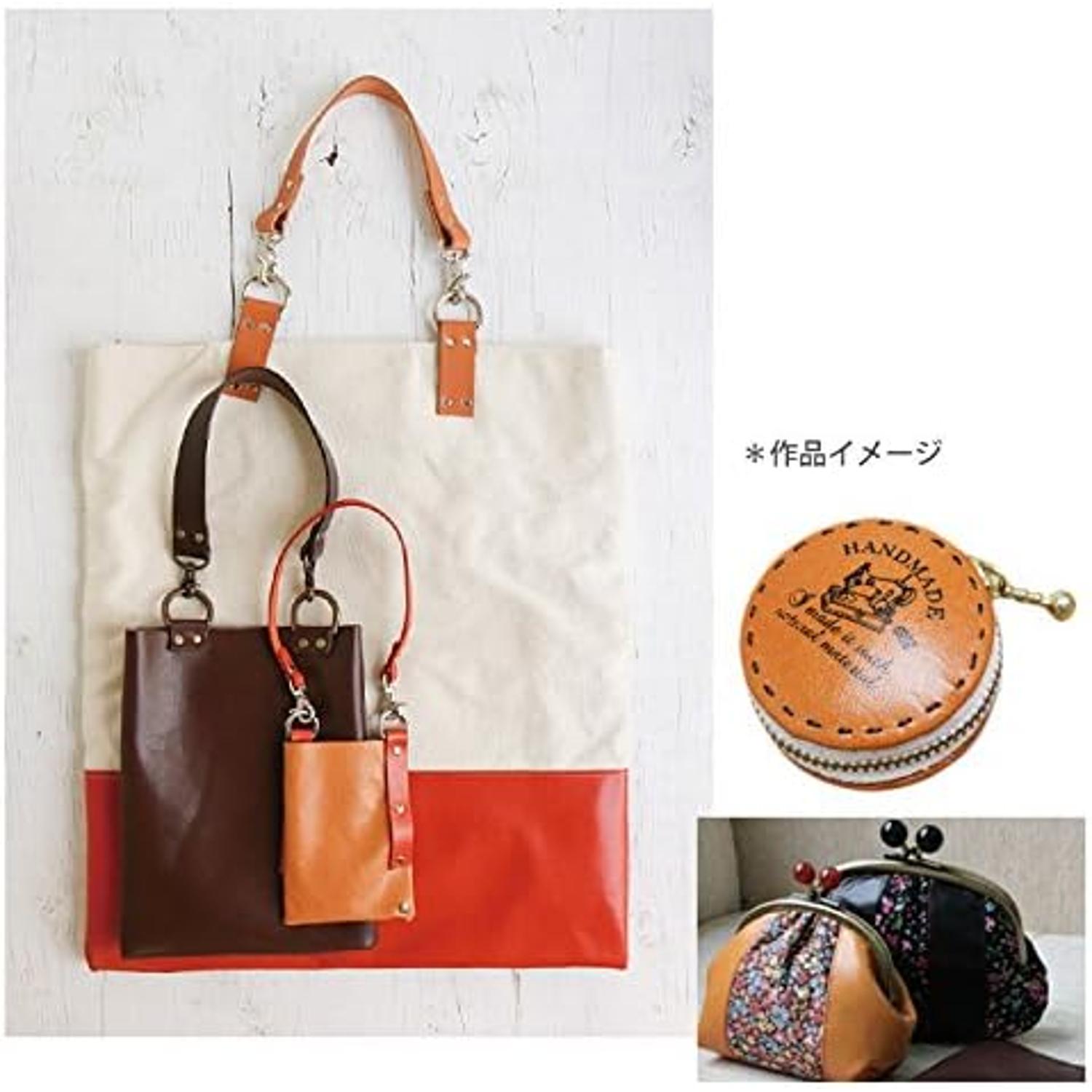 日本紐釦貿易 本皮シート 1枚入り 35x25cm チョコ KTF2-C （ご注文単位1枚）【直送品】