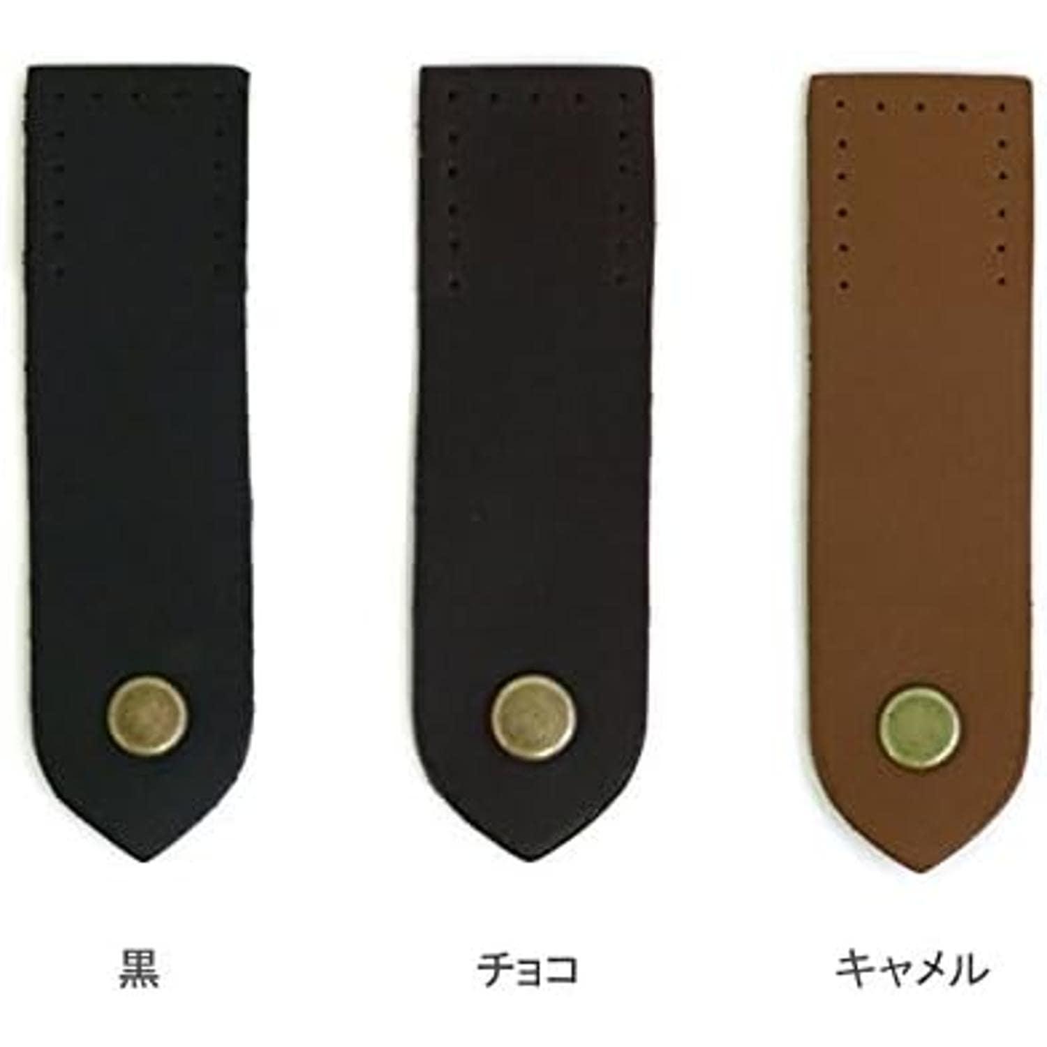 日本紐釦貿易 スナップ付き本革ベルト W2.5×H9cm 黒 KTF17-B (ご注文単位1個)【直送品】