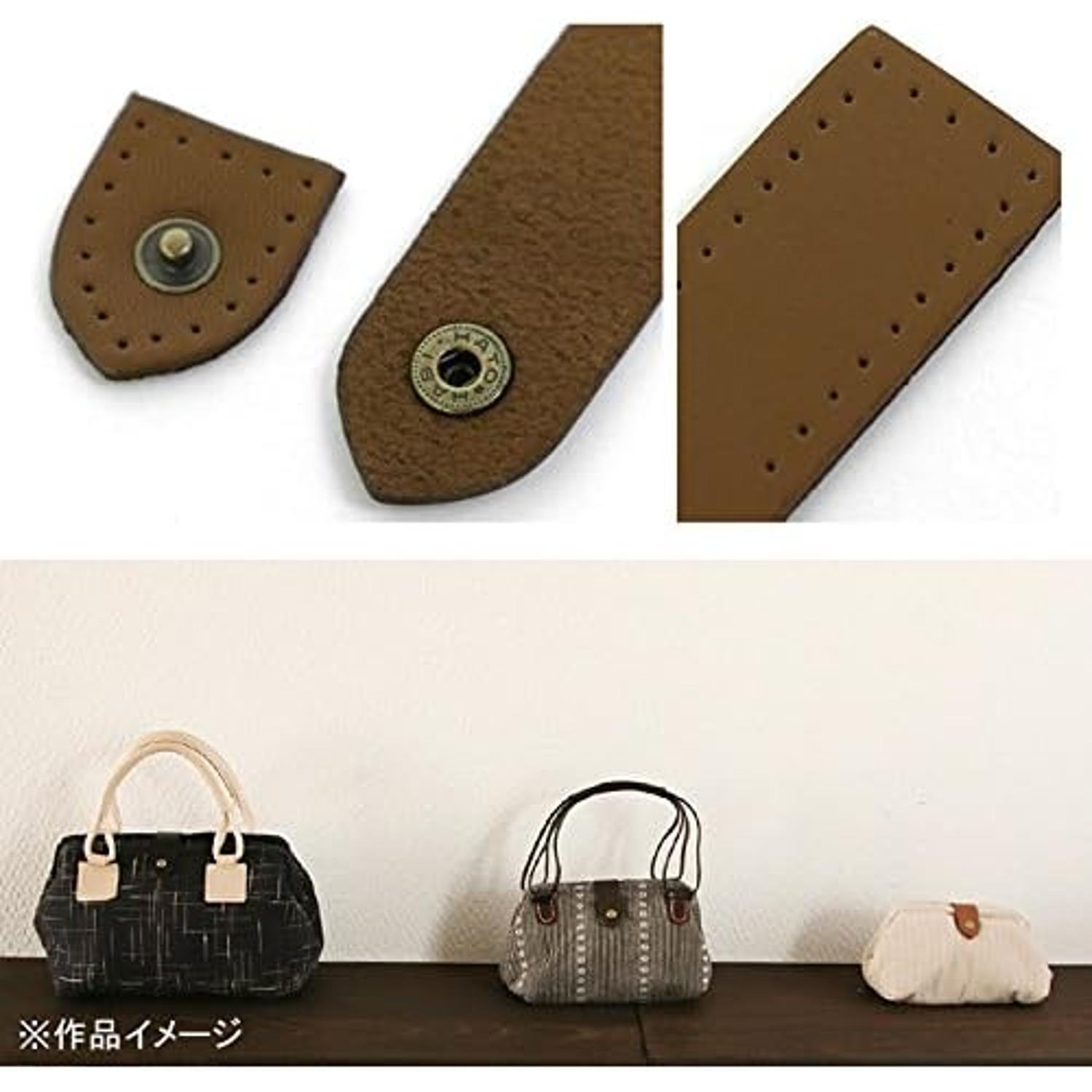 日本紐釦貿易 スナップ付き本革ベルト W2.5×H9cm チョコ KTF17-C （ご注文単位1個）【直送品】