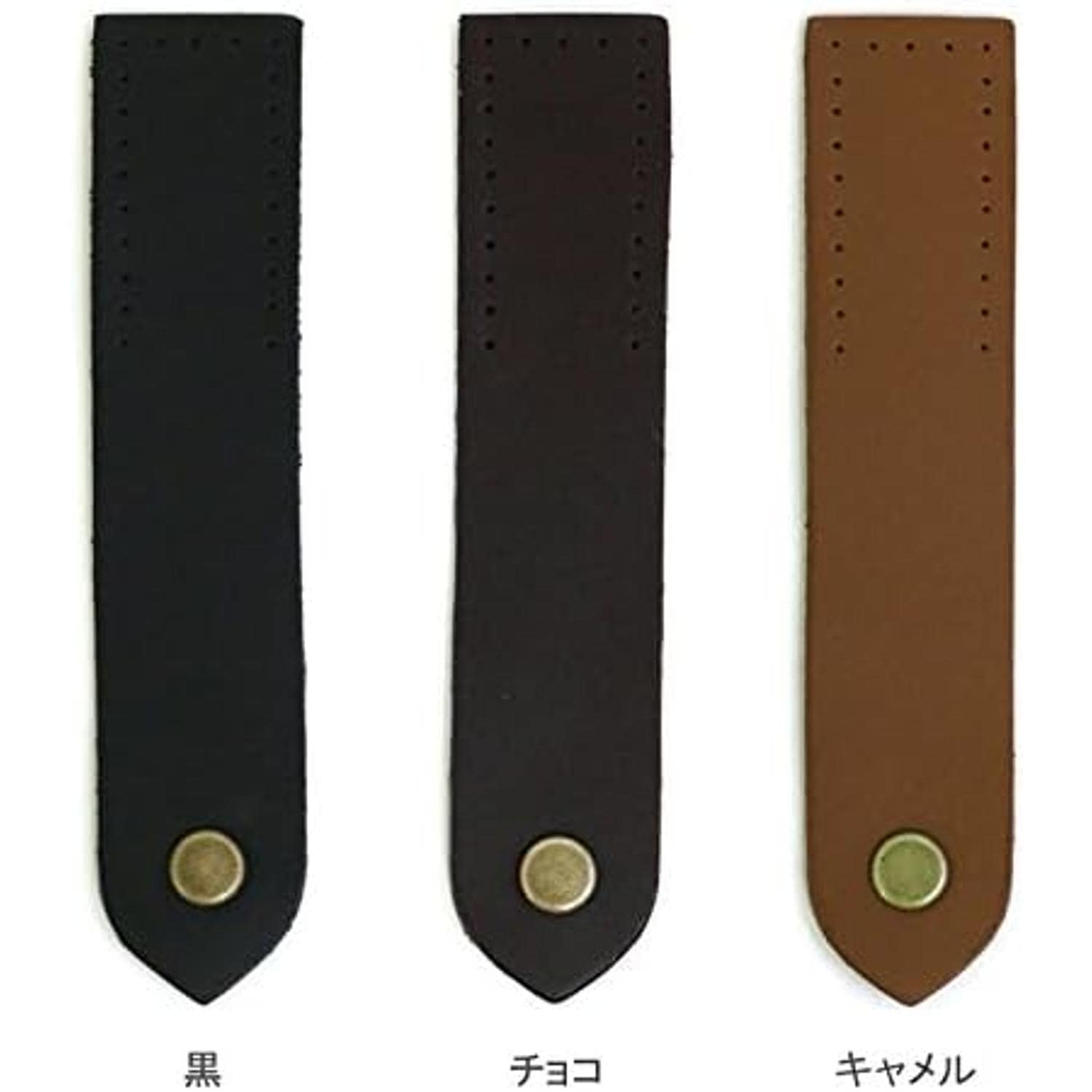 日本紐釦貿易 スナップ付き本革ベルト W2.5×H12cm 黒 KTF18-B （ご注文単位1個）【直送品】