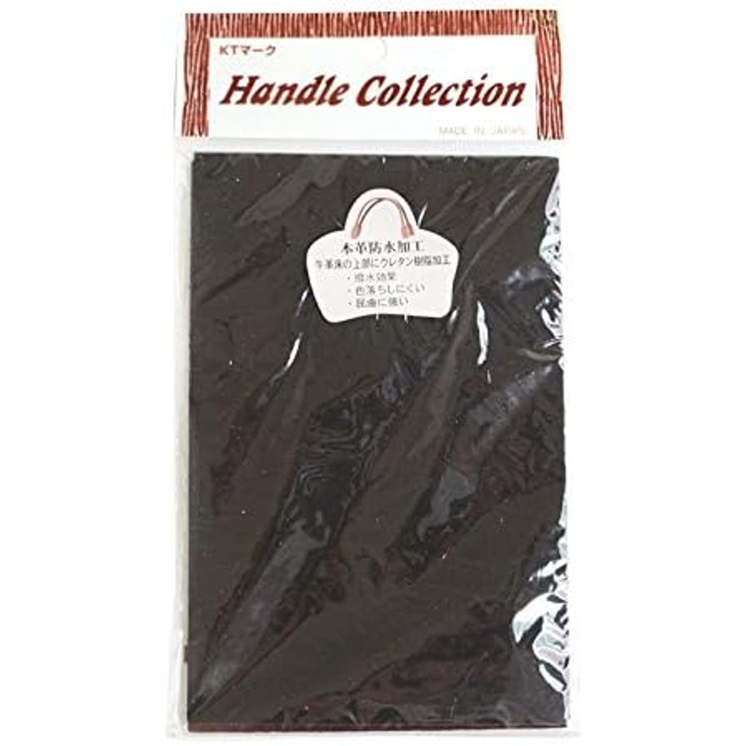 日本紐釦貿易 撥水本革シート 2枚入り 17×11cm チョコ KTF29-C （ご注文単位1束）【直送品】