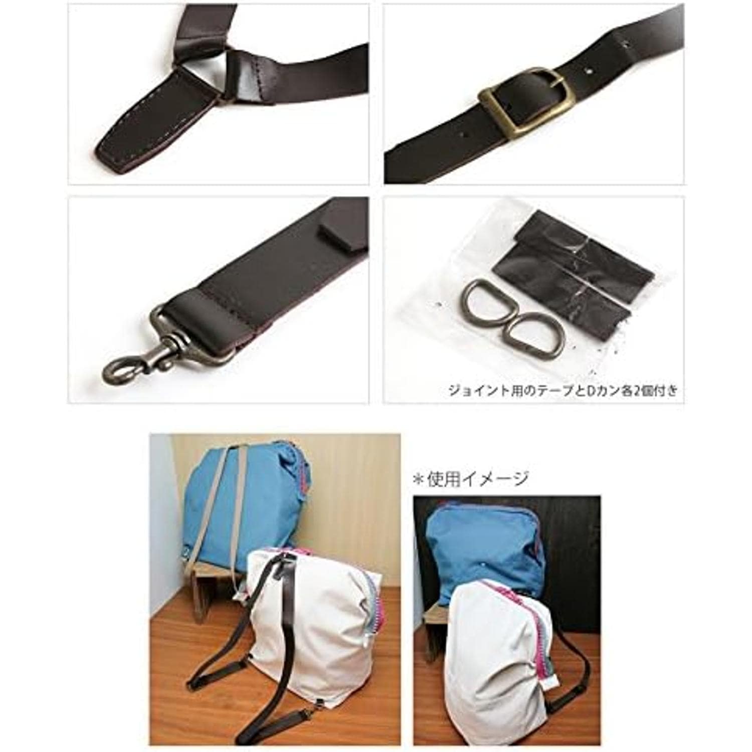 日本紐釦貿易 本革防水加工持ち手 リュックタイプ1本入り 2.5cm巾 黒 KT72-B (ご注文単位1本)【直送品】