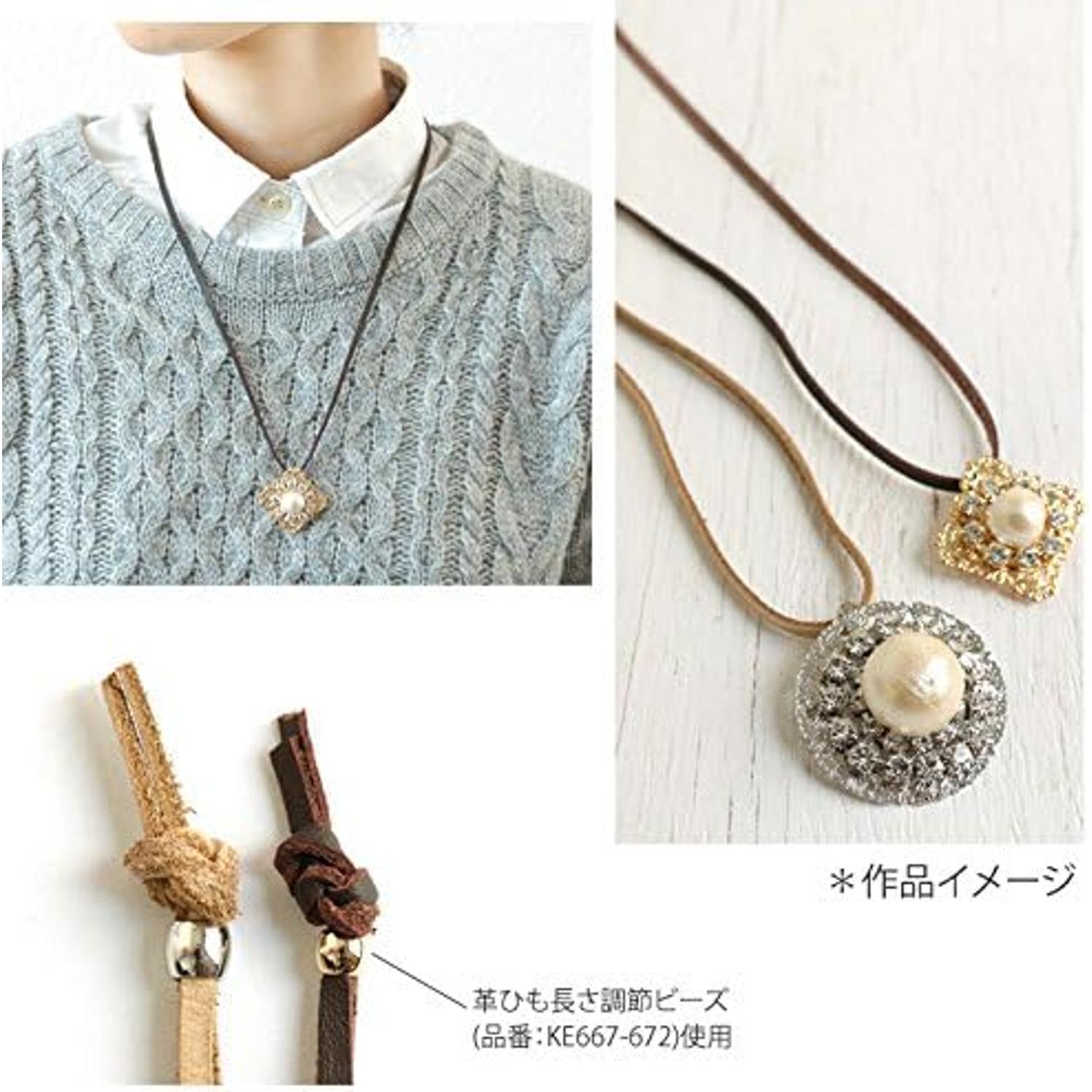 日本紐釦貿易 本牛革コード平 3mm巾×20m巻 黒 A3MM-3-20M (ご注文単位1巻)【直送品】