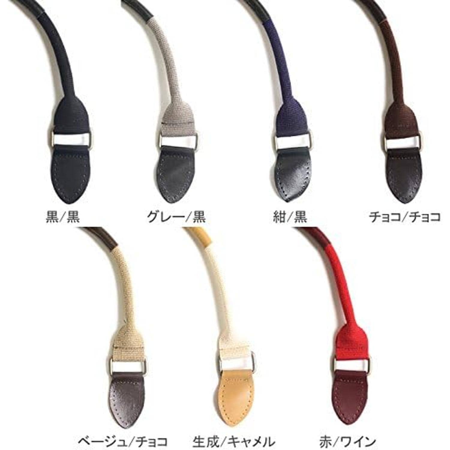 日本紐釦貿易 ツートン本革防水加工持ち手 2本1組 48cm グレー/黒 KT88-S （ご注文単位1組）【直送品】