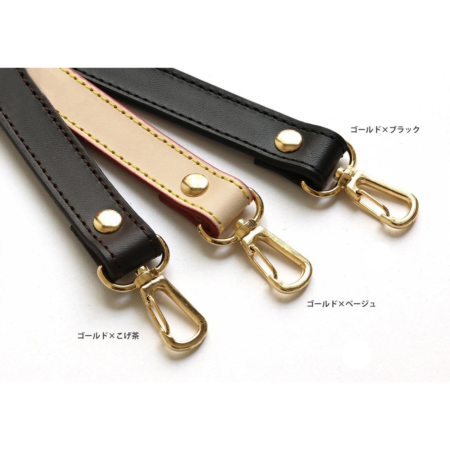 日本紐釦貿易 ヌメ革ショルダー ゴールド×こげ茶 約110cm~120cm 1本入 KT90G-C （ご注文単位1本）【直送品】