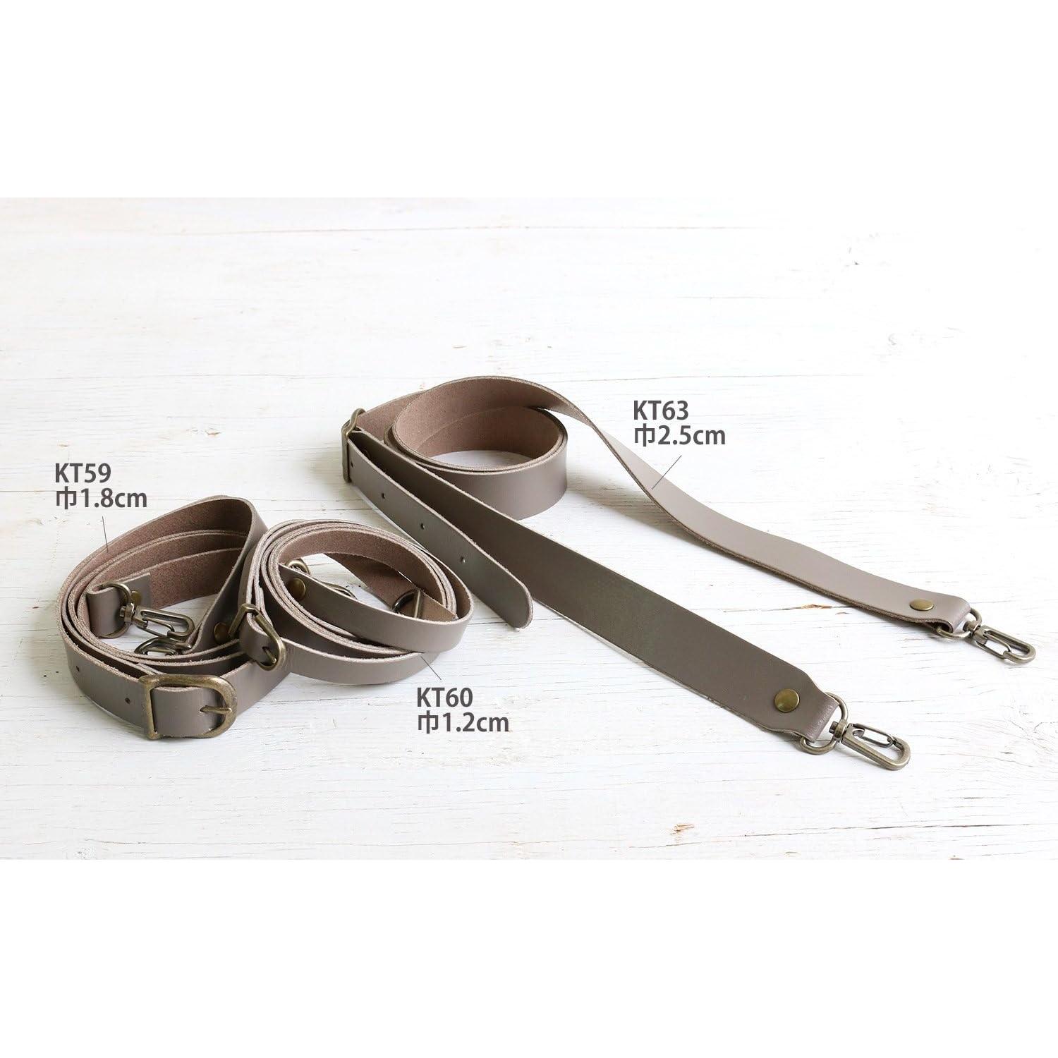 日本紐釦貿易 本革ショルダー持手 撥水加工 グレー 18mm巾 1組入 KT59-S (ご注文単位1本)【直送品】