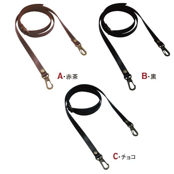 日本紐釦貿易 本革ショルダー持手 撥水加工 グレー 12mm巾 1組入 KT60-S (ご注文単位1本)【直送品】