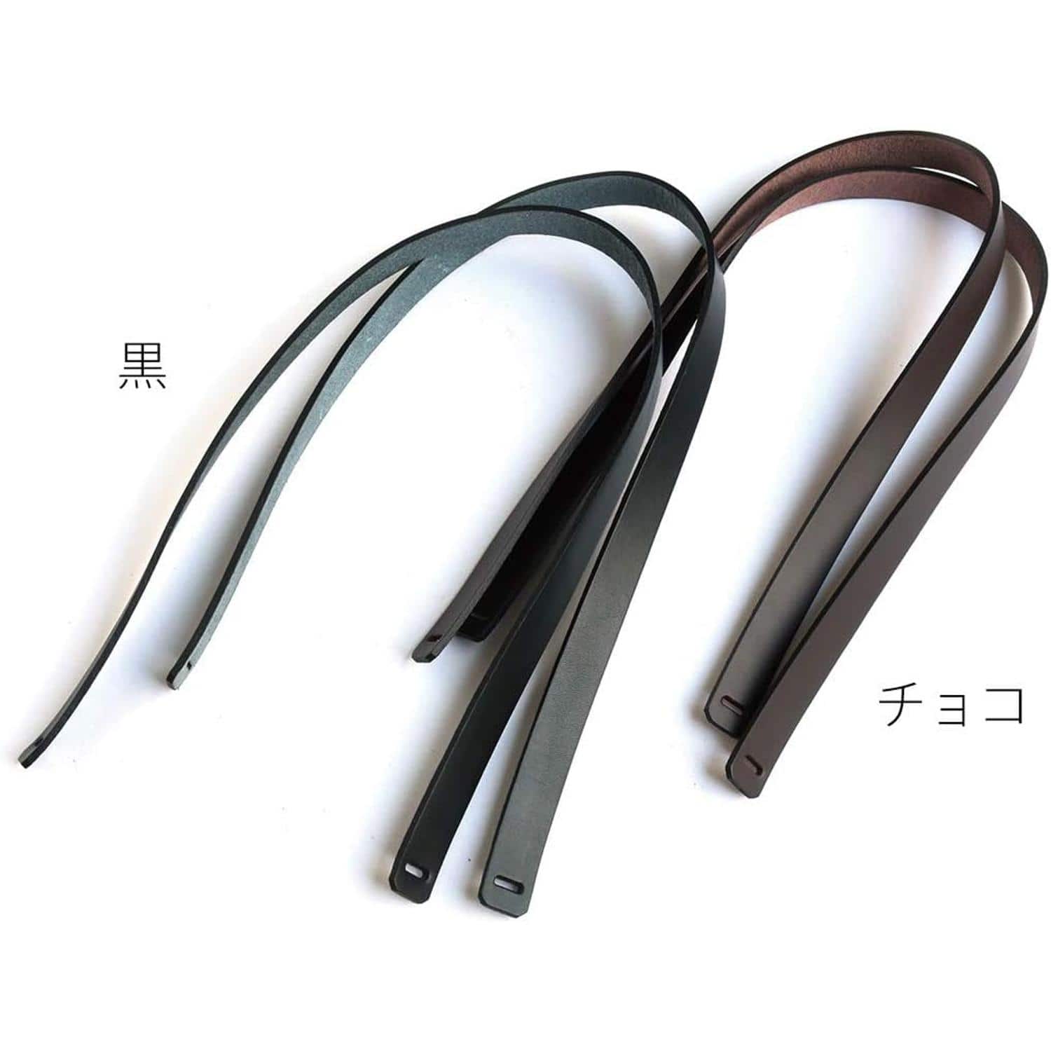 日本紐釦貿易 本革持ち手 チョコ 17mmx59.5cm 1組 KT91-C (ご注文単位1組)【直送品】