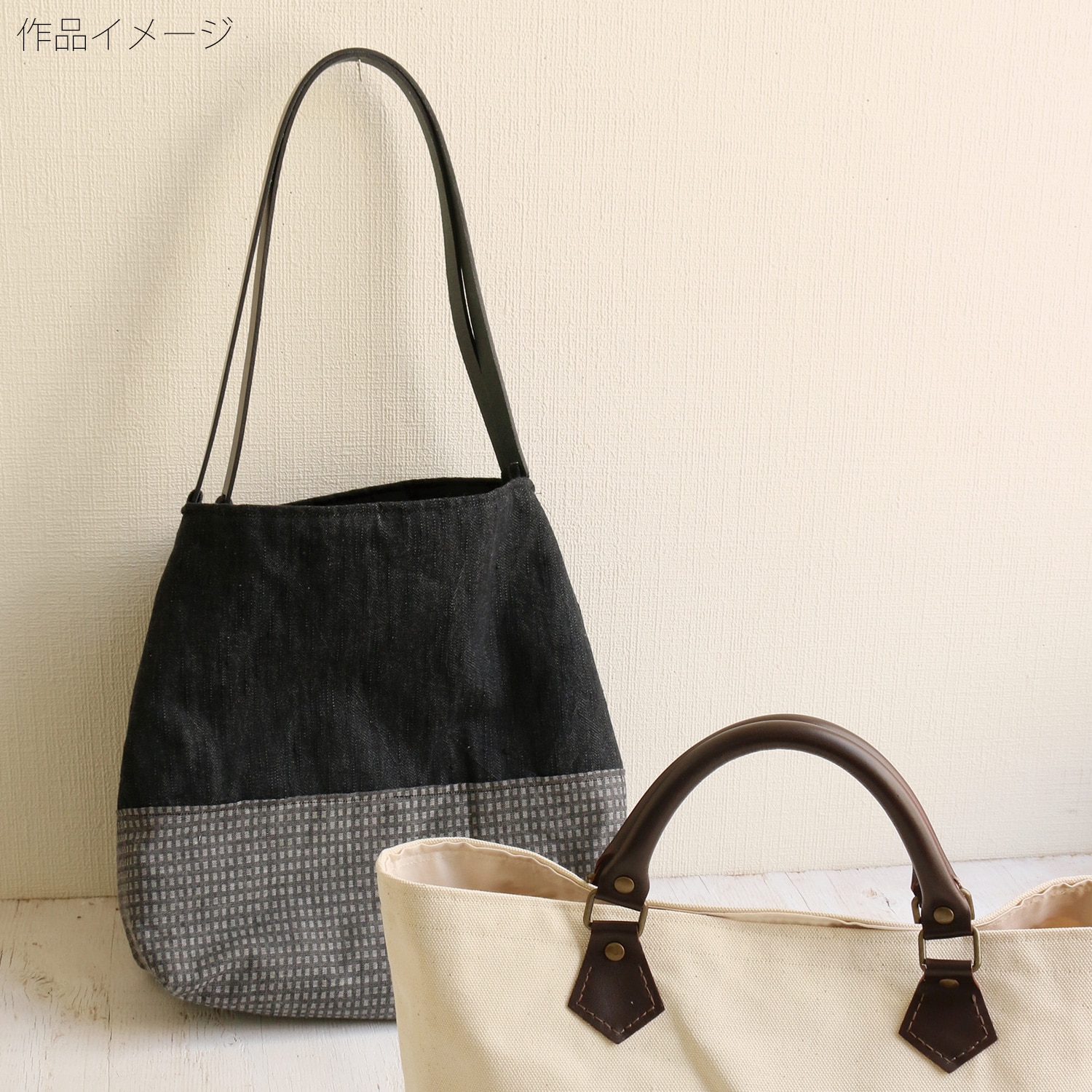 日本紐釦貿易 本革持ち手 チョコ 17mmx59.5cm 1組 KT91-C (ご注文単位1組)【直送品】