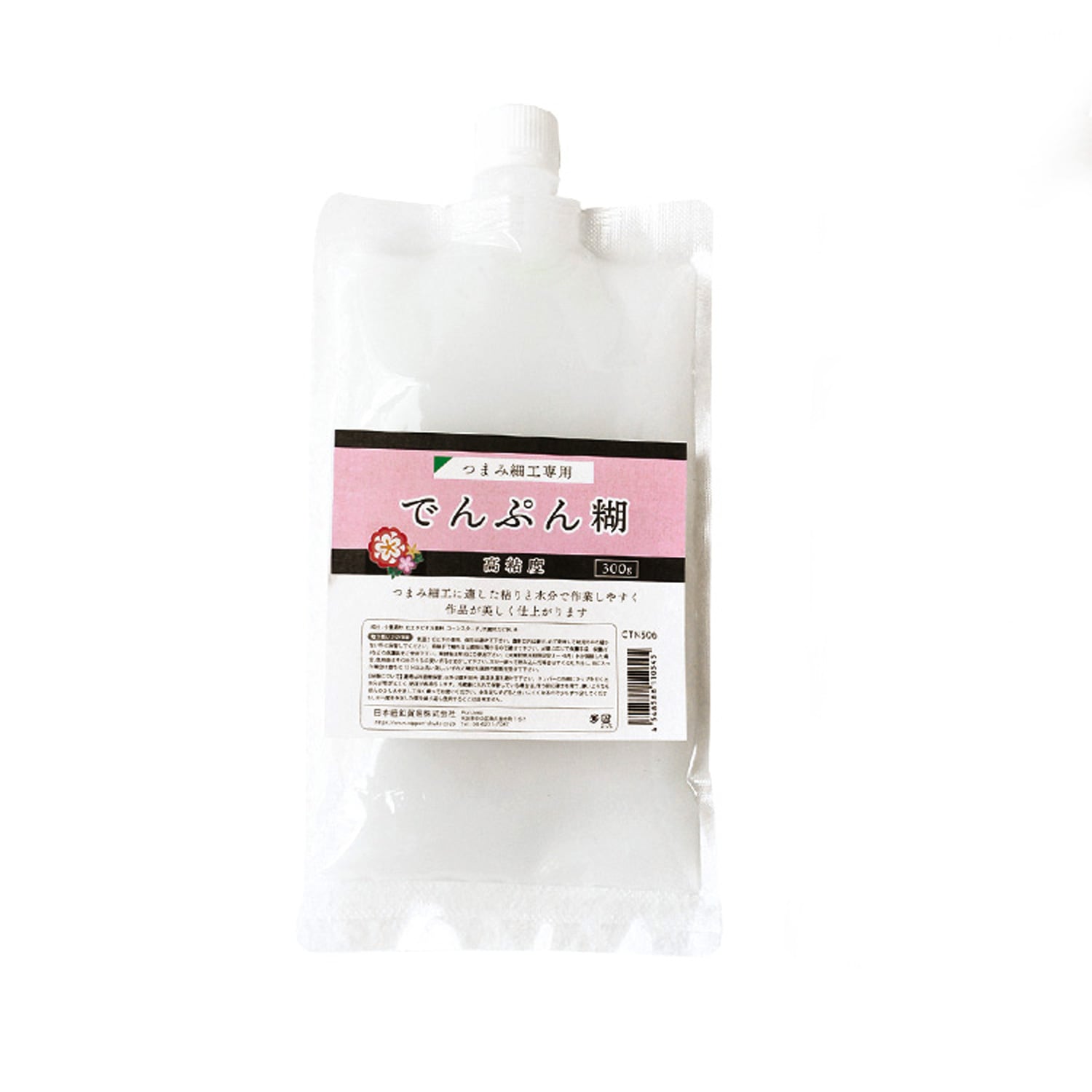日本紐釦貿易 羽二重四匁つまみ細工用 高粘度でんぷん糊 300g CTN506 (ご注文単位1個)【直送品】