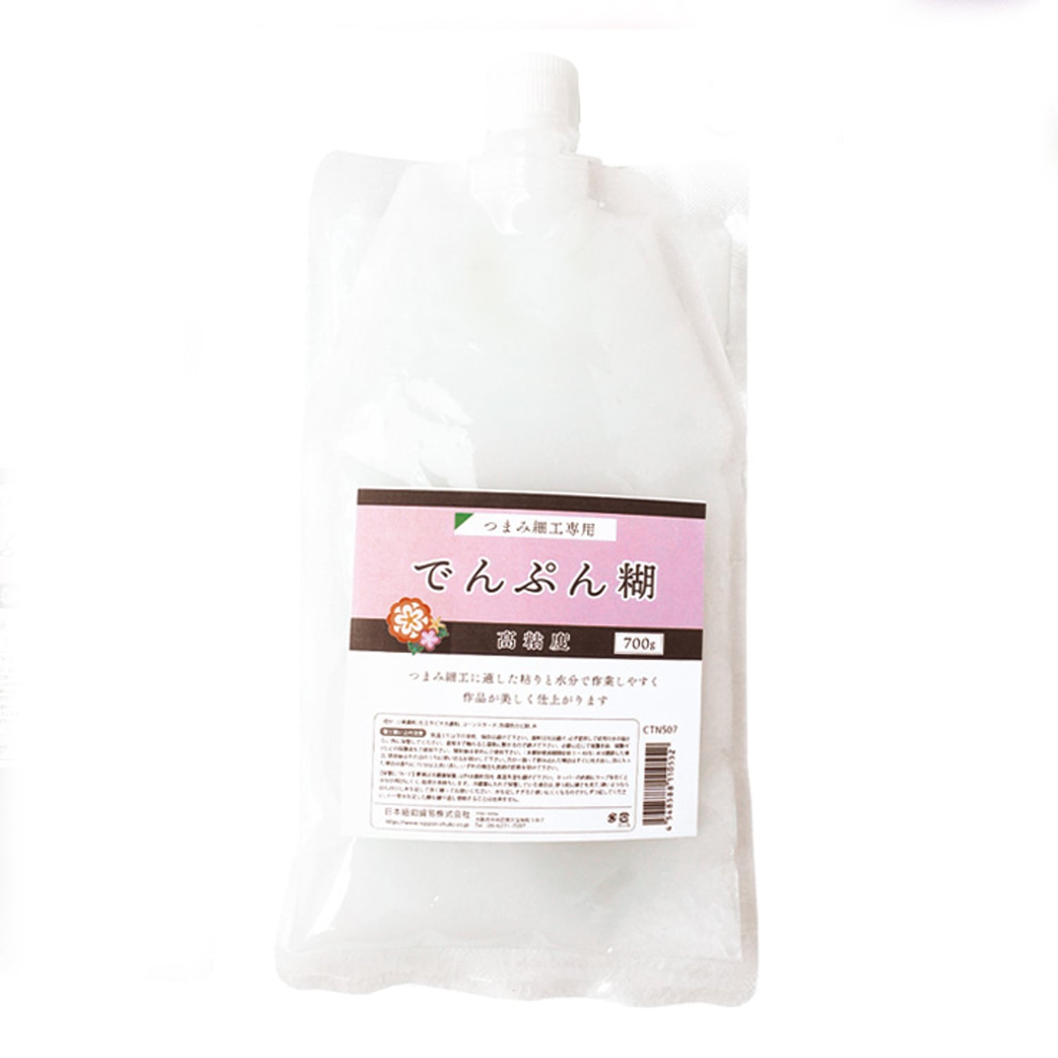 日本紐釦貿易 羽二重四匁つまみ細工用 高粘度でんぷん糊 700g CTN507 (ご注文単位1個)【直送品】