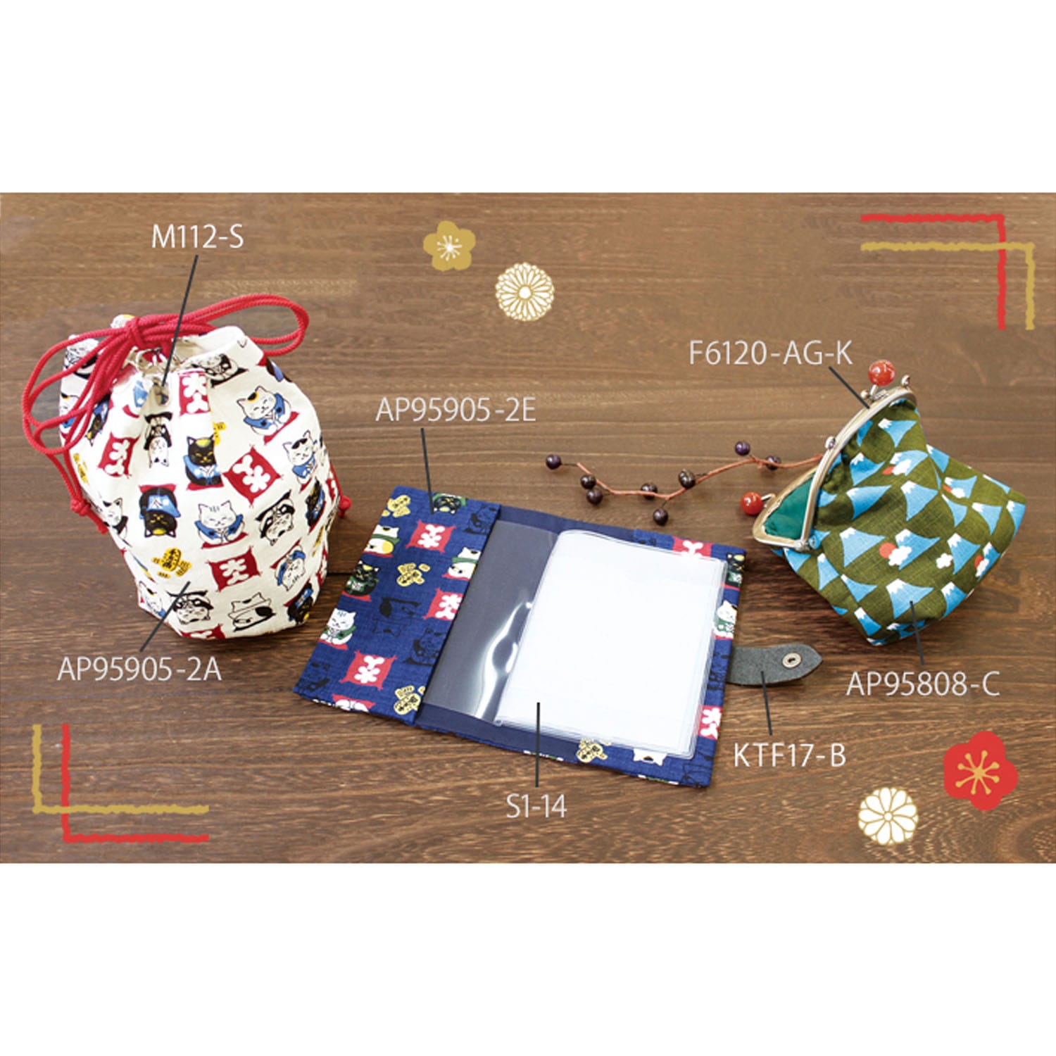 日本紐釦貿易 金属製コキ くわえカン ラウンド大 10個入 M112 ゴールド (ご注文単位1束)【直送品】