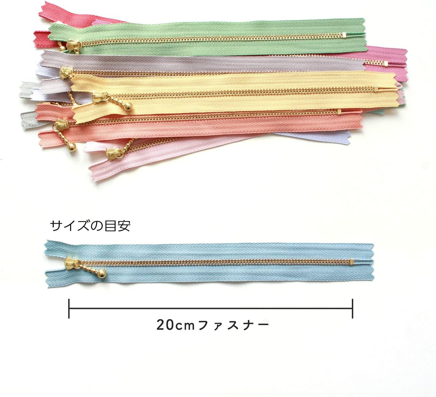 日本紐釦貿易 Y.K.K 玉付きファスナー ニュアンスカラー12色セット 14cm ゴールド 3G10-N12MIX (ご注文単位1束)【直送品】