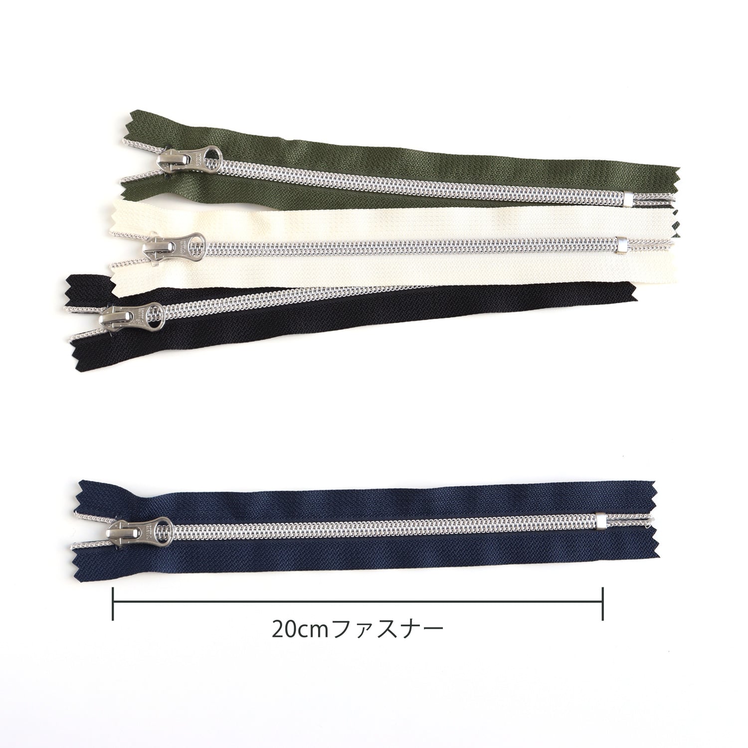 日本紐釦貿易 Y.K.K メタリオンファスナー 20cm 4色mix S 5CM20S-4MIX (ご注文単位1個)【直送品】