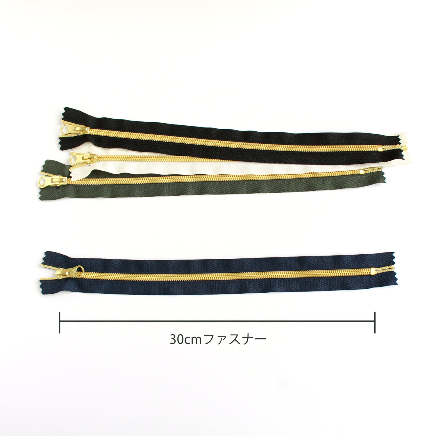 日本紐釦貿易 Y.K.K メタリオンファスナー 30cm 4色mix G 5CM30G-4MIX (ご注文単位1個)【直送品】