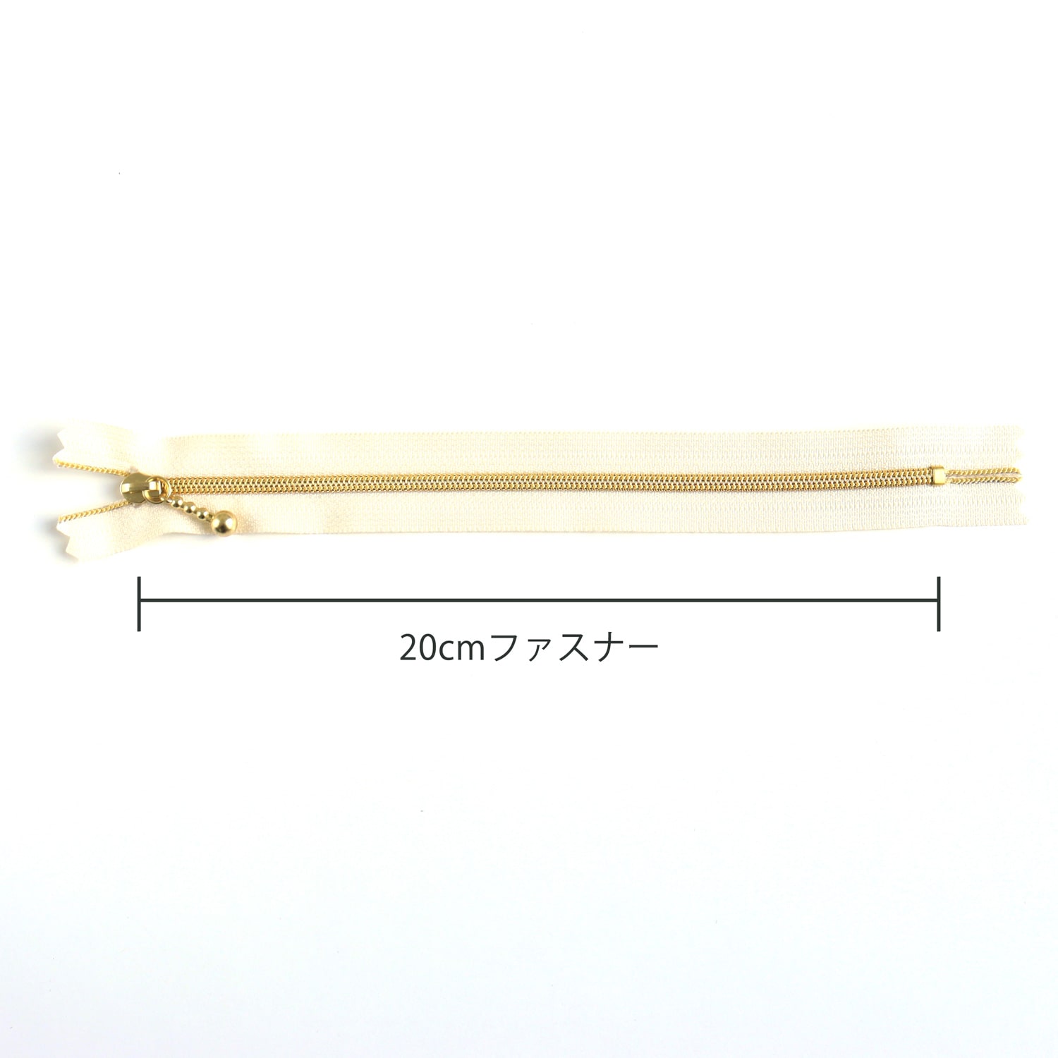 日本紐釦貿易 Y.K.K メタリオンファスナー 3C 20cm生成り/ゴールド 3本入 3CM20-2G (ご注文単位1束)【直送品】