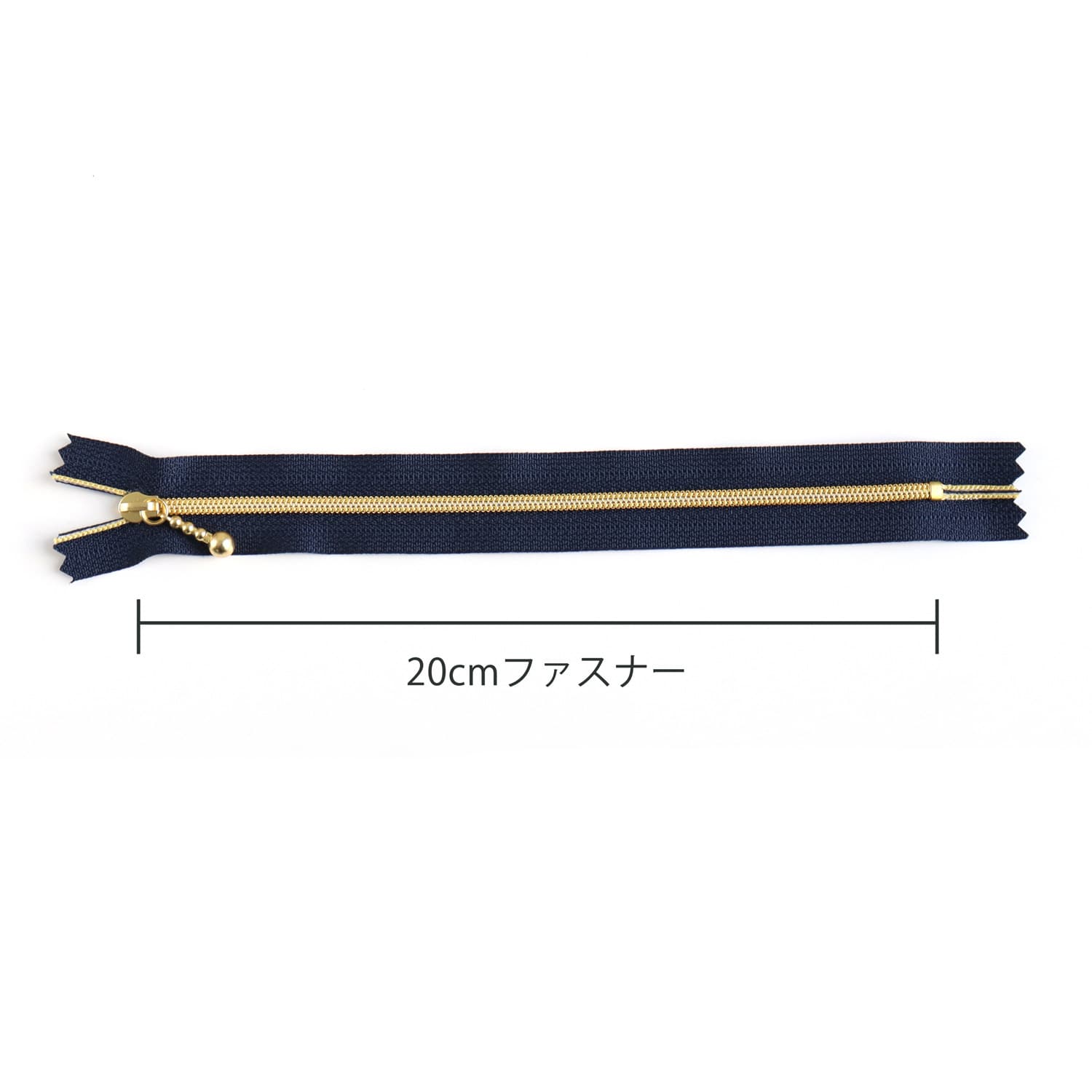 日本紐釦貿易 Y.K.K メタリオンファスナー 3C 20cm紺/ゴールド 3本入 3CM20-3G (ご注文単位1束)【直送品】