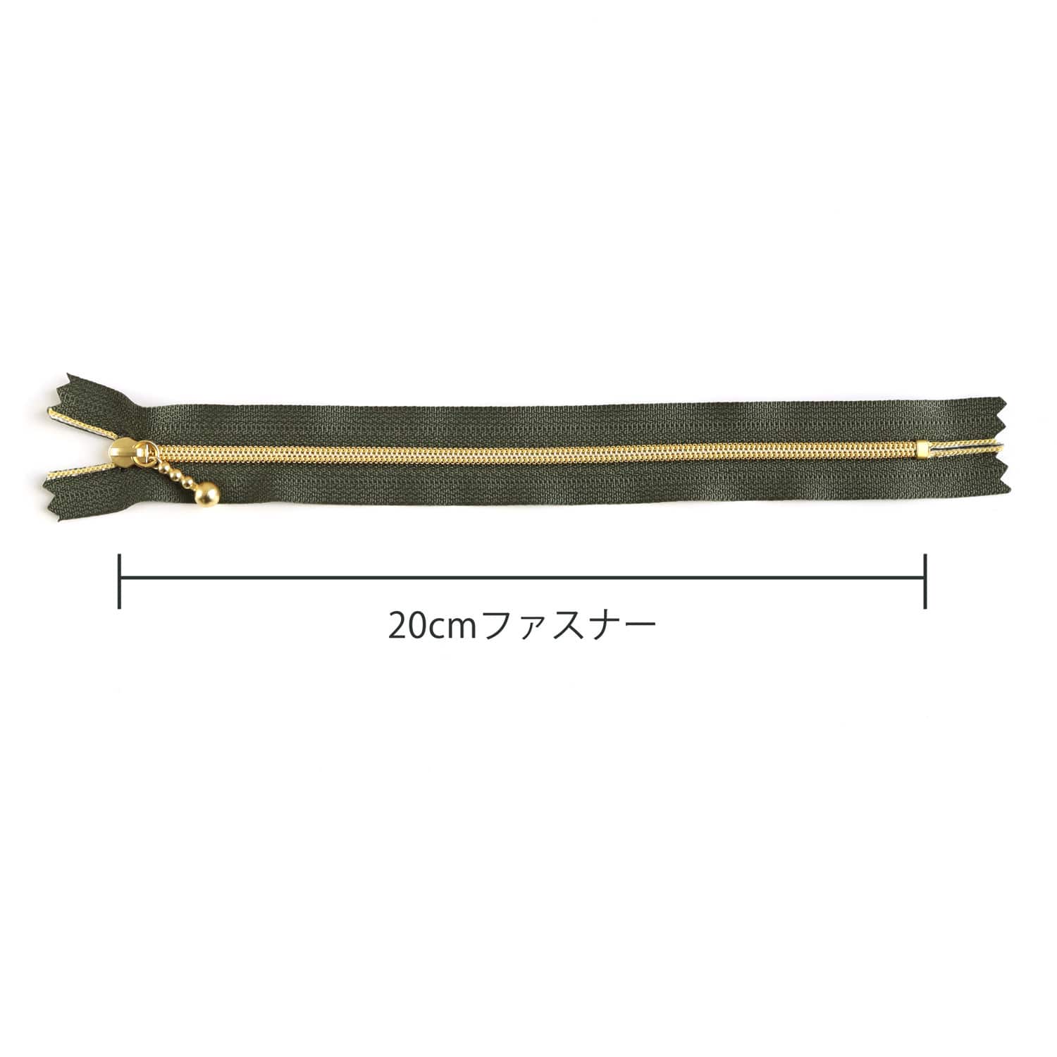 日本紐釦貿易 Y.K.K メタリオンファスナー 3C 20cmグリーン/ゴールド 3本入 3CM20-4G (ご注文単位1束)【直送品】