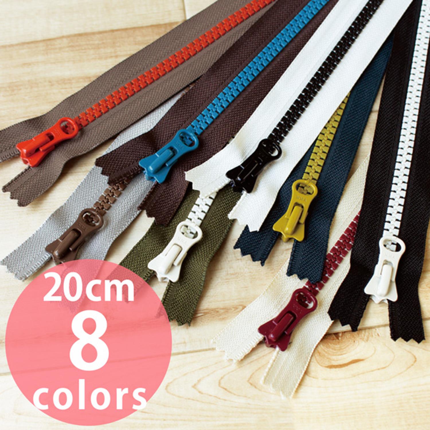 日本紐釦貿易 Y.K.K 8ビスロンファスナー 20cm ブラック×ホワイト 8VSC20-CO1 (ご注文単位1束)【直送品】