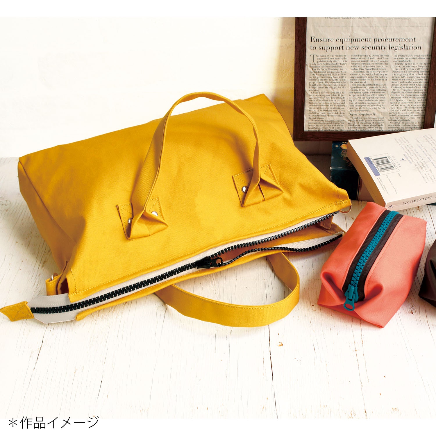 日本紐釦貿易 Y.K.K 8ビスロンファスナー 20cm ライトグレー×ブラウン 8VSC20-CO5 (ご注文単位1束)【直送品】