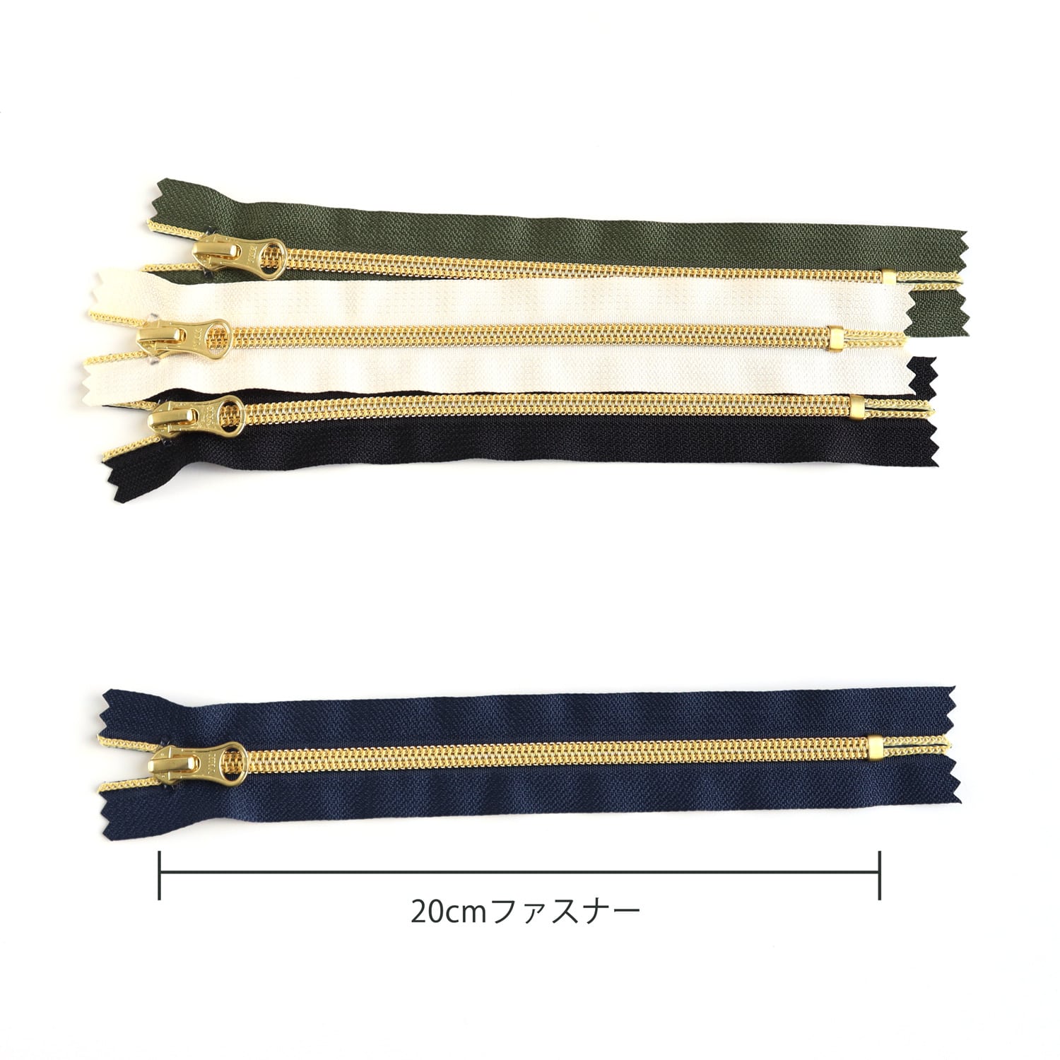 日本紐釦貿易 Y.K.K メタリオンファスナー 20cm 4色mix G 5CM20G-4MIX (ご注文単位1セット)【直送品】