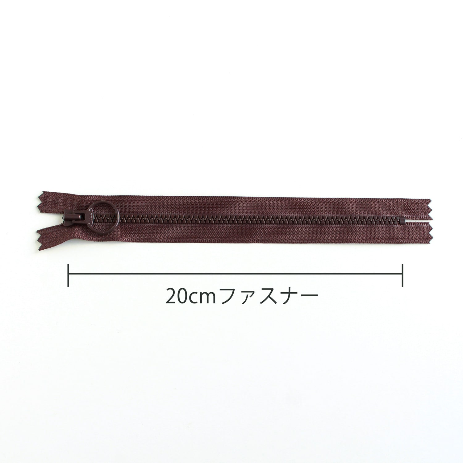 日本紐釦貿易 Y.K.K 3VS止め20㎝ 5本入り 570 3VSR20-570 （ご注文単位1束）【直送品】