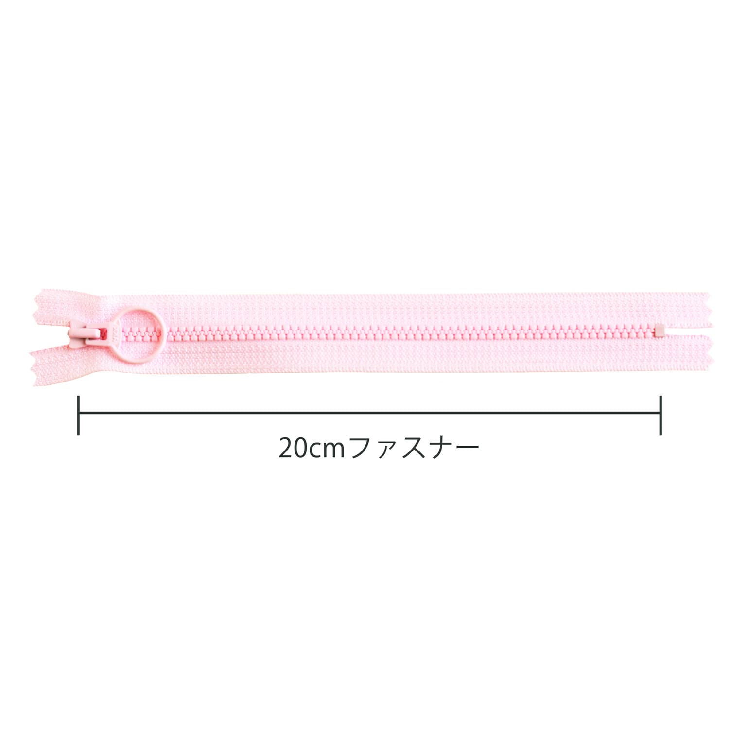 日本紐釦貿易 Y.K.K 3VS止め20㎝ 5本入り 512 3VSR20-512 (ご注文単位1束)【直送品】