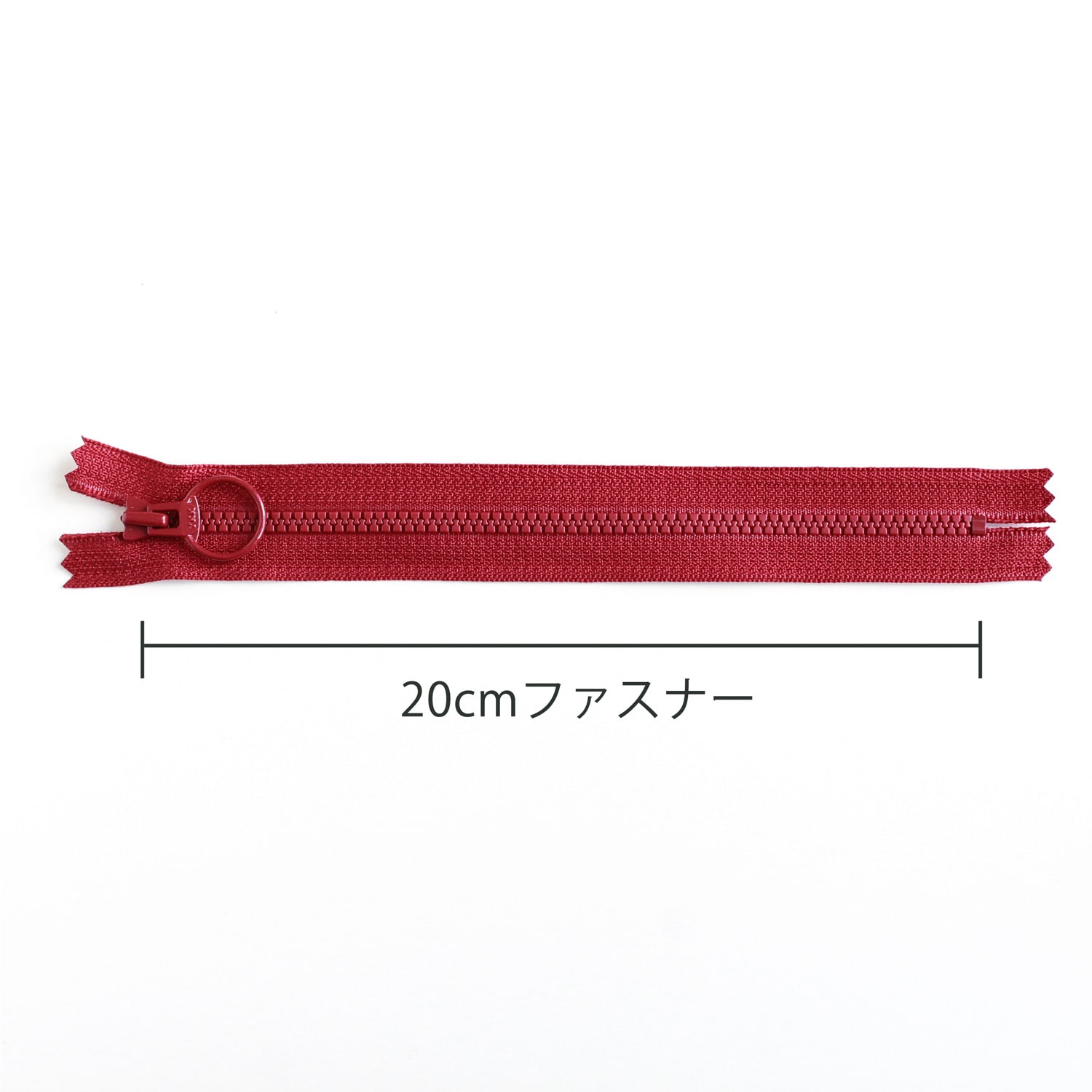 日本紐釦貿易 Y.K.K 3VS止め20㎝ 5本入り 520 3VSR20-520 （ご注文単位1束）【直送品】