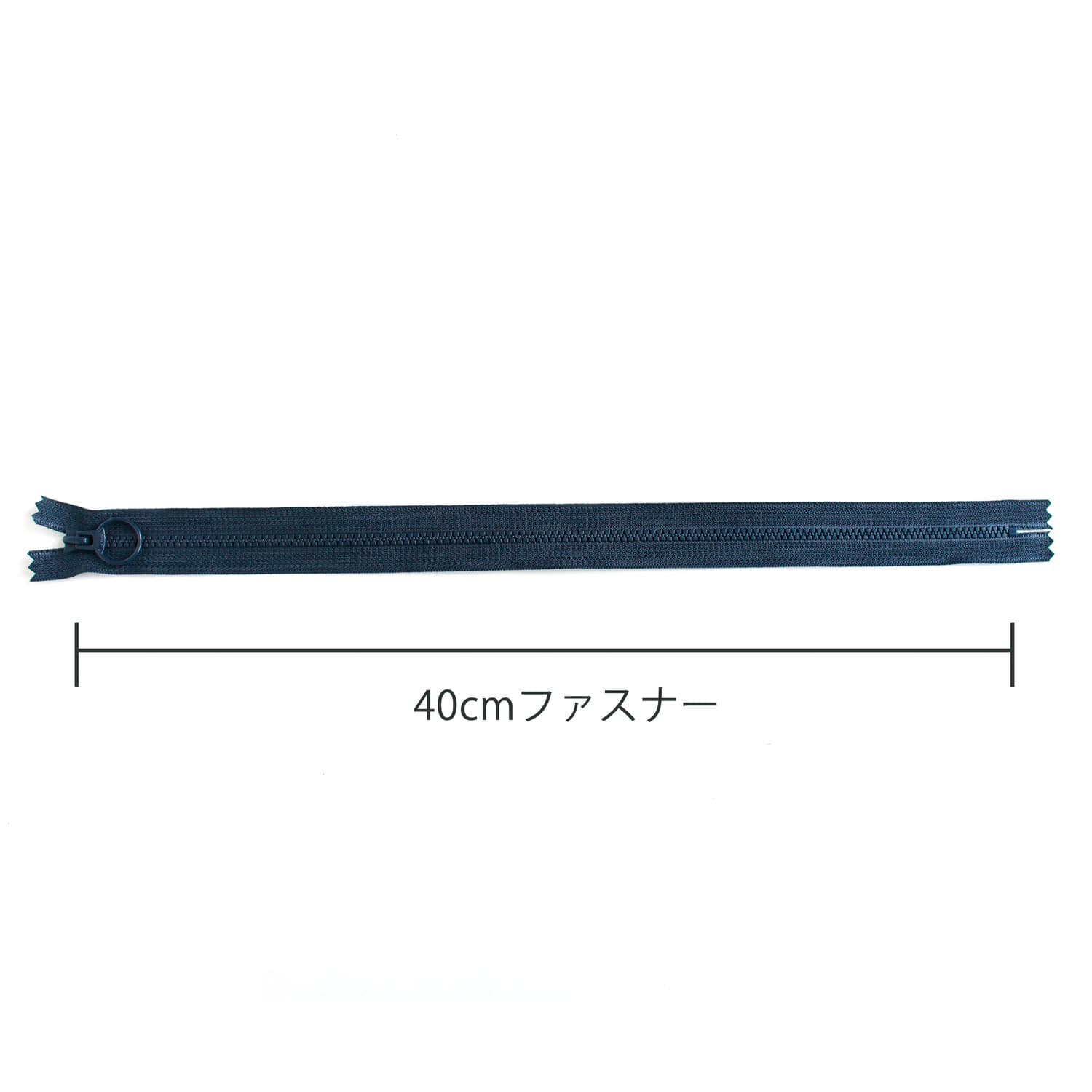 日本紐釦貿易 Y.K.K 3VS止め40㎝ 5本入り 560 3VSR40-560 (ご注文単位1束)【直送品】