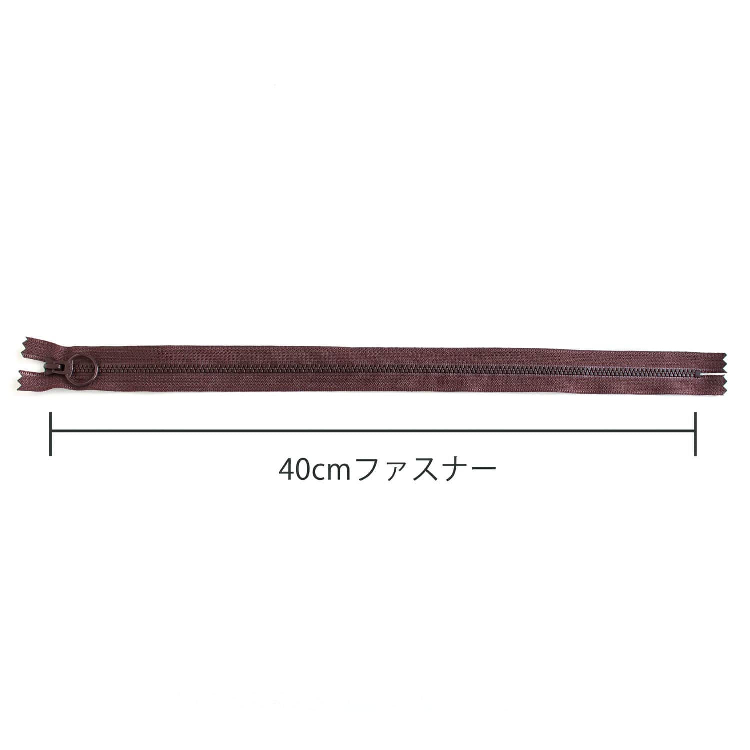 日本紐釦貿易 Y.K.K 3VS止め40㎝ 5本入り 570 3VSR40-570 (ご注文単位1束)【直送品】
