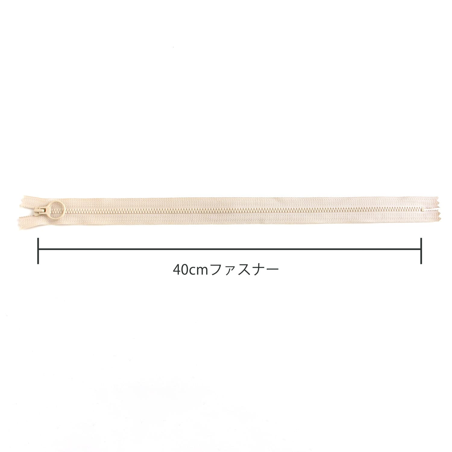 日本紐釦貿易 Y.K.K 3VS止めファスナー 40㎝ 5本入り 572 3VSR40-572 (ご注文単位1束)【直送品】