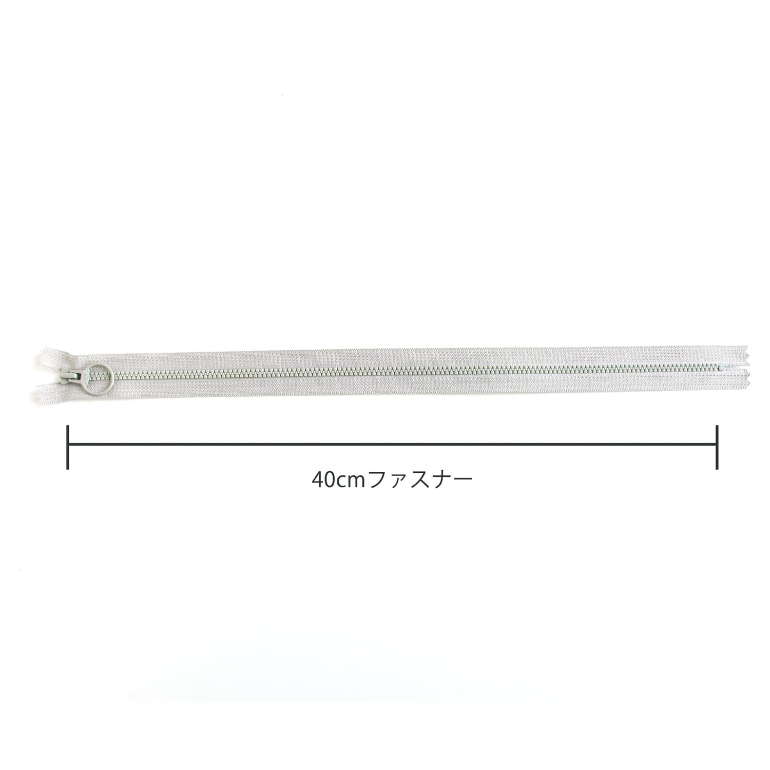 日本紐釦貿易 Y.K.K 3VS止め40㎝ 5本入り 576 3VSR40-576 (ご注文単位1束)【直送品】