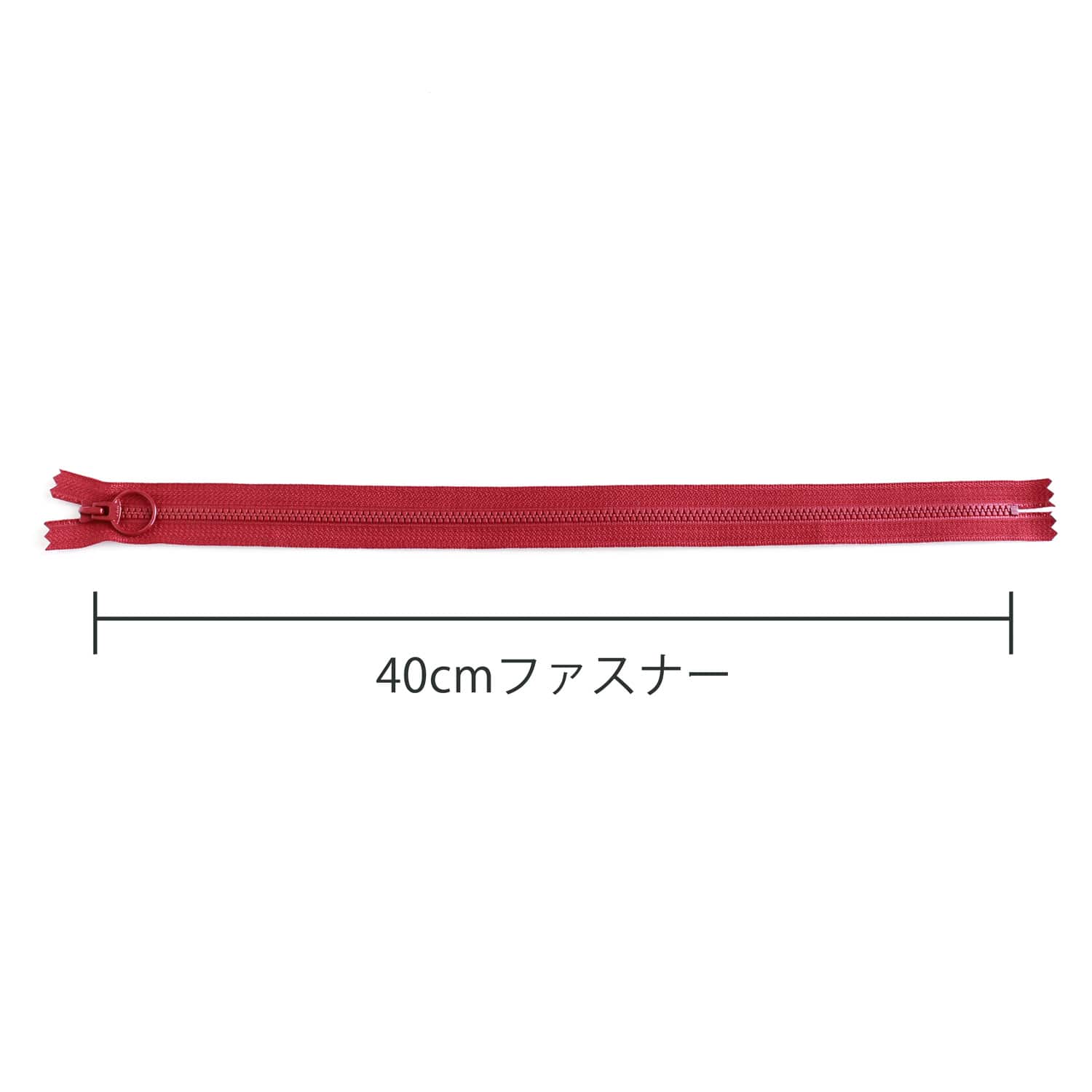 日本紐釦貿易 Y.K.K 3VS止め40㎝ 5本入り 520 3VSR40-520 (ご注文単位1束)【直送品】